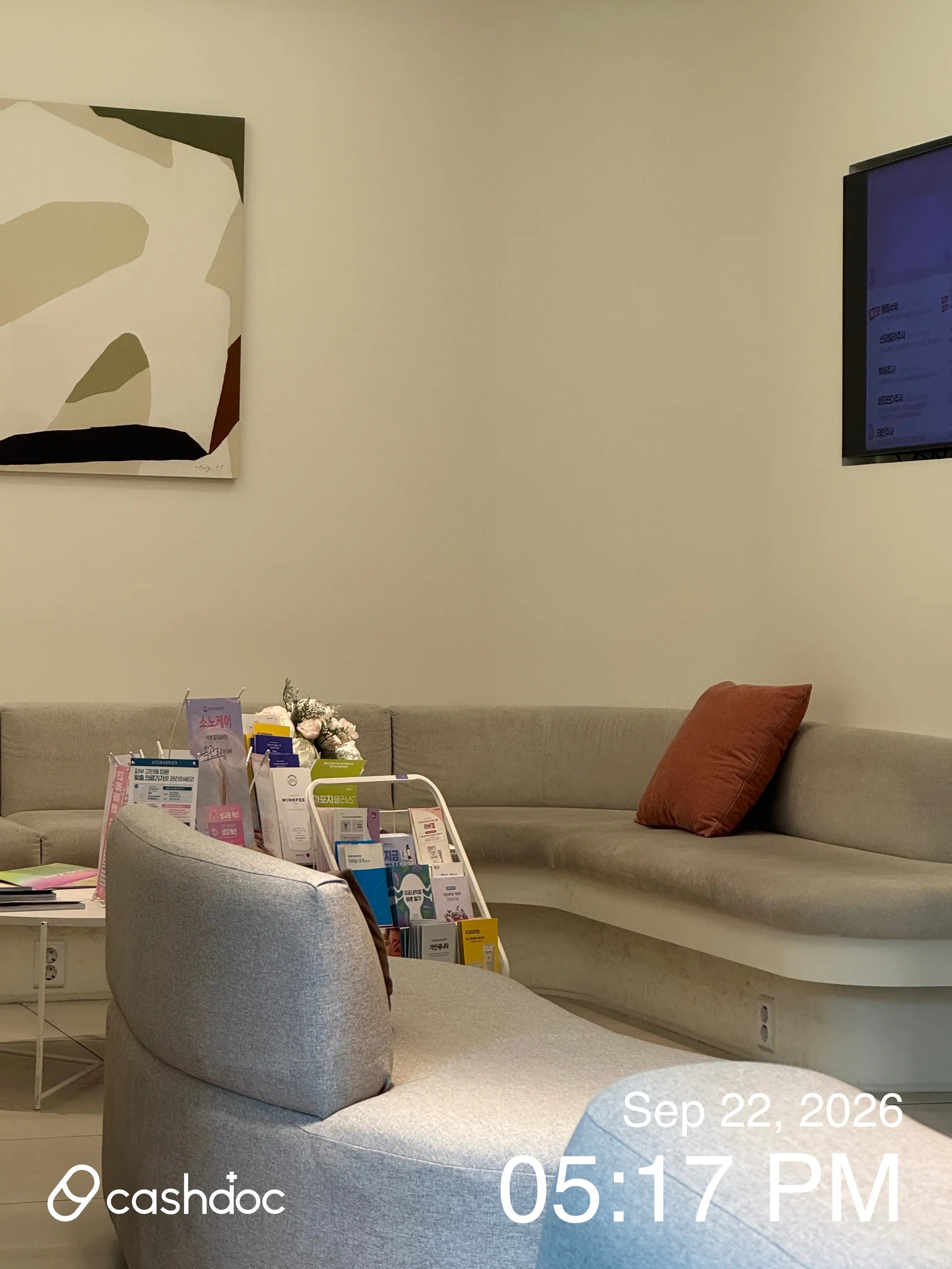 Apple Obstetrics and Gynecology Clinic 27