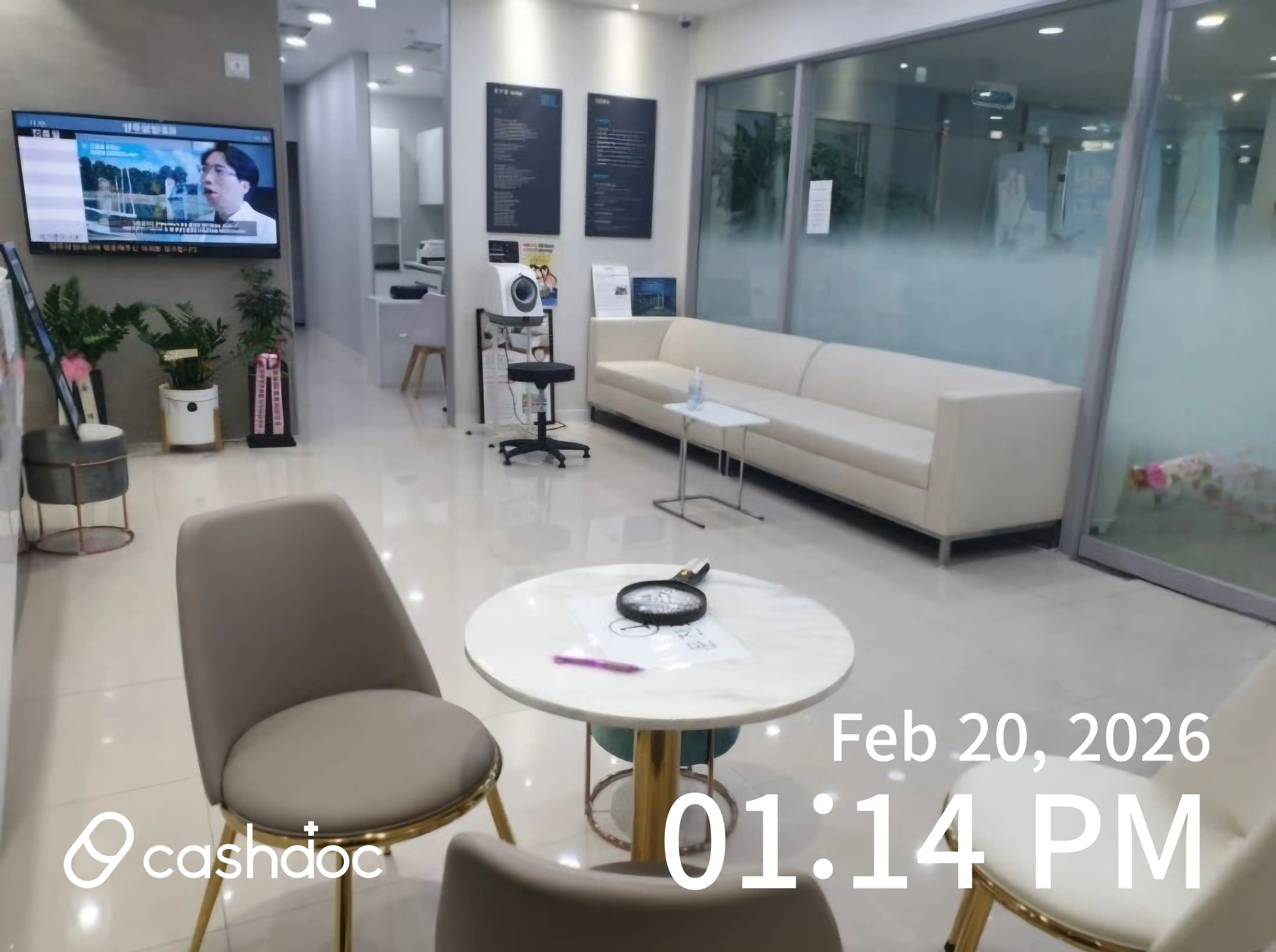 Yangju Samsung Internal Medicine Clinic 1