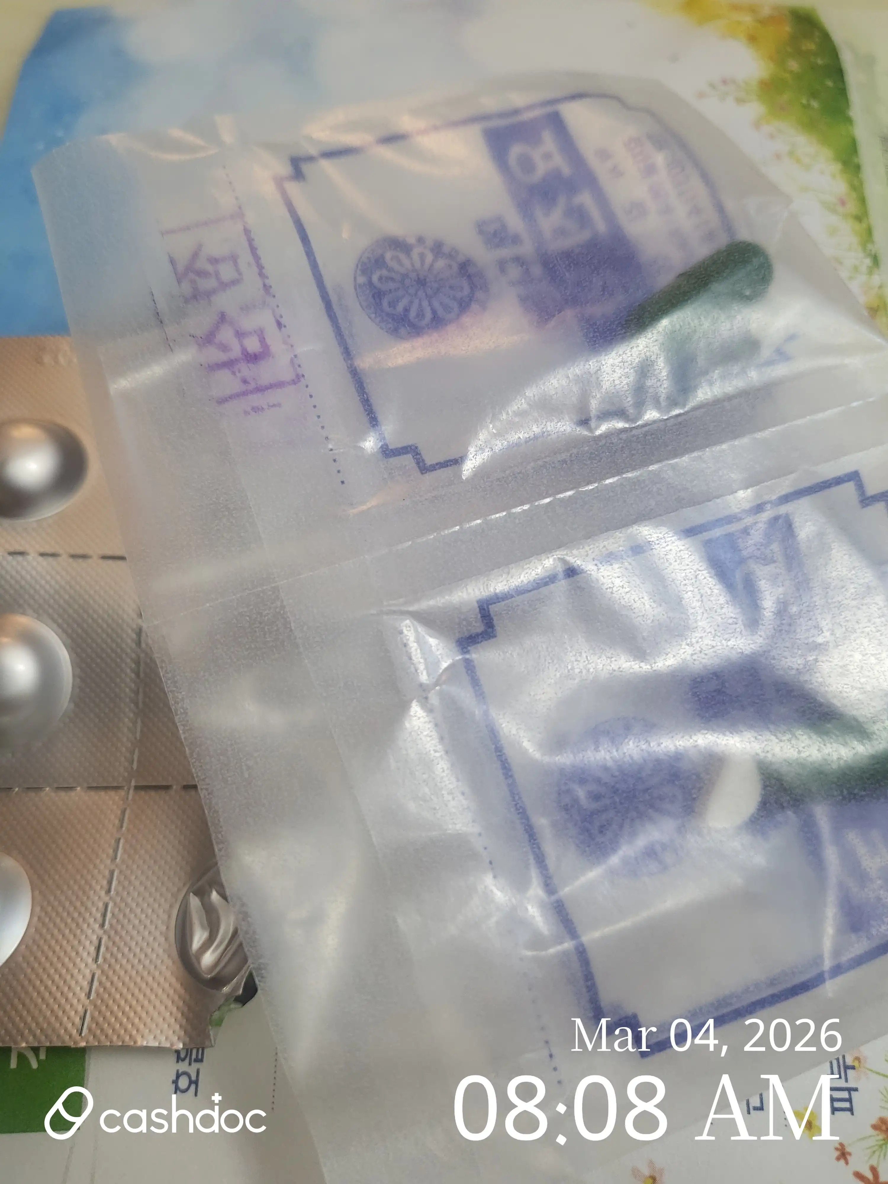 Review photo
