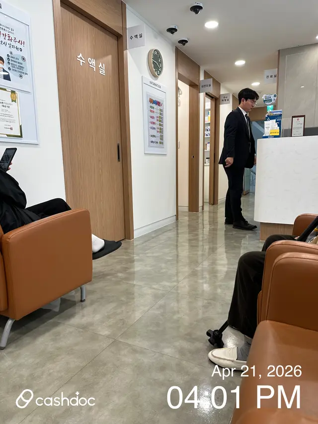 Hospital representative image