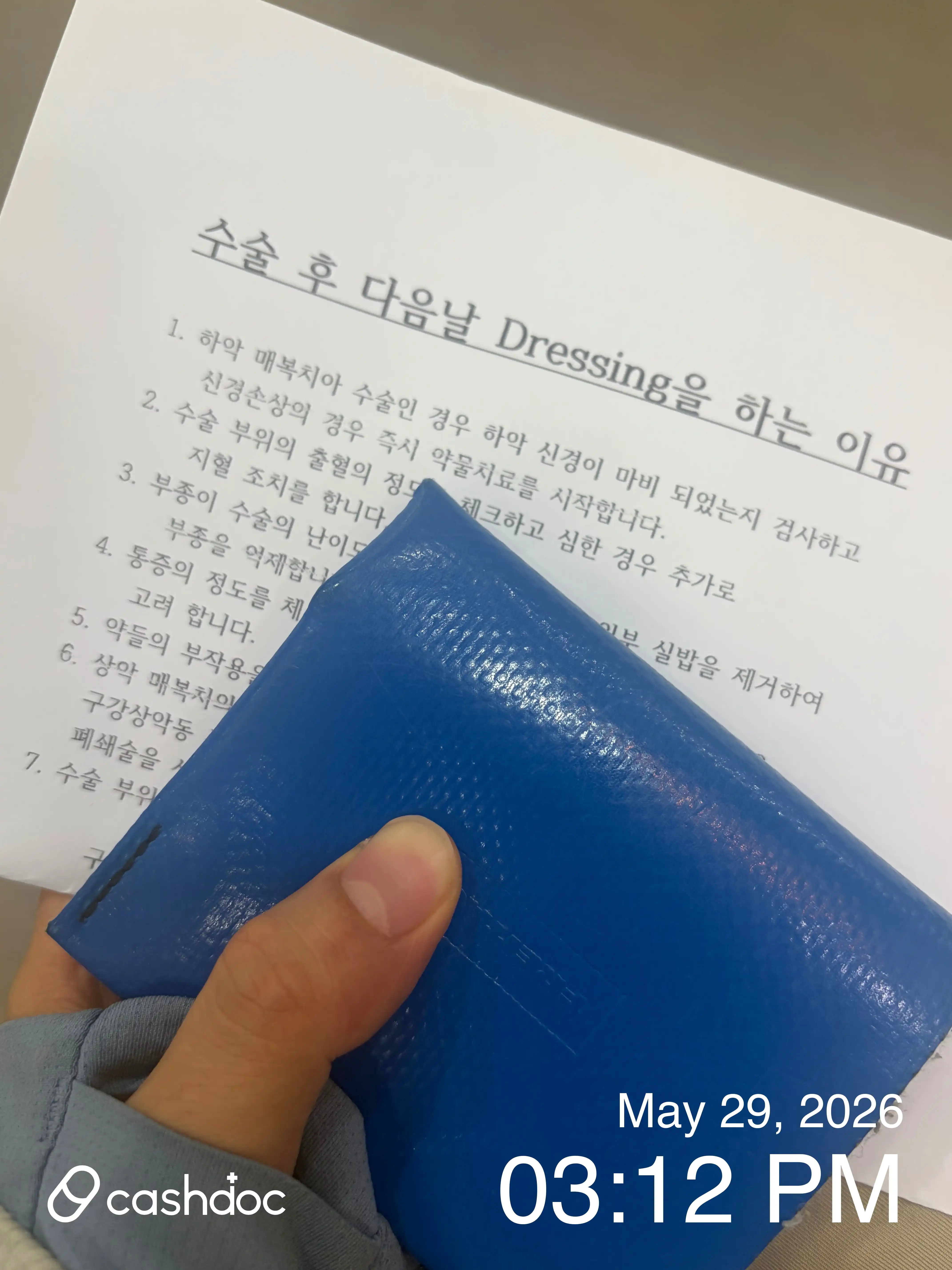 Review photo