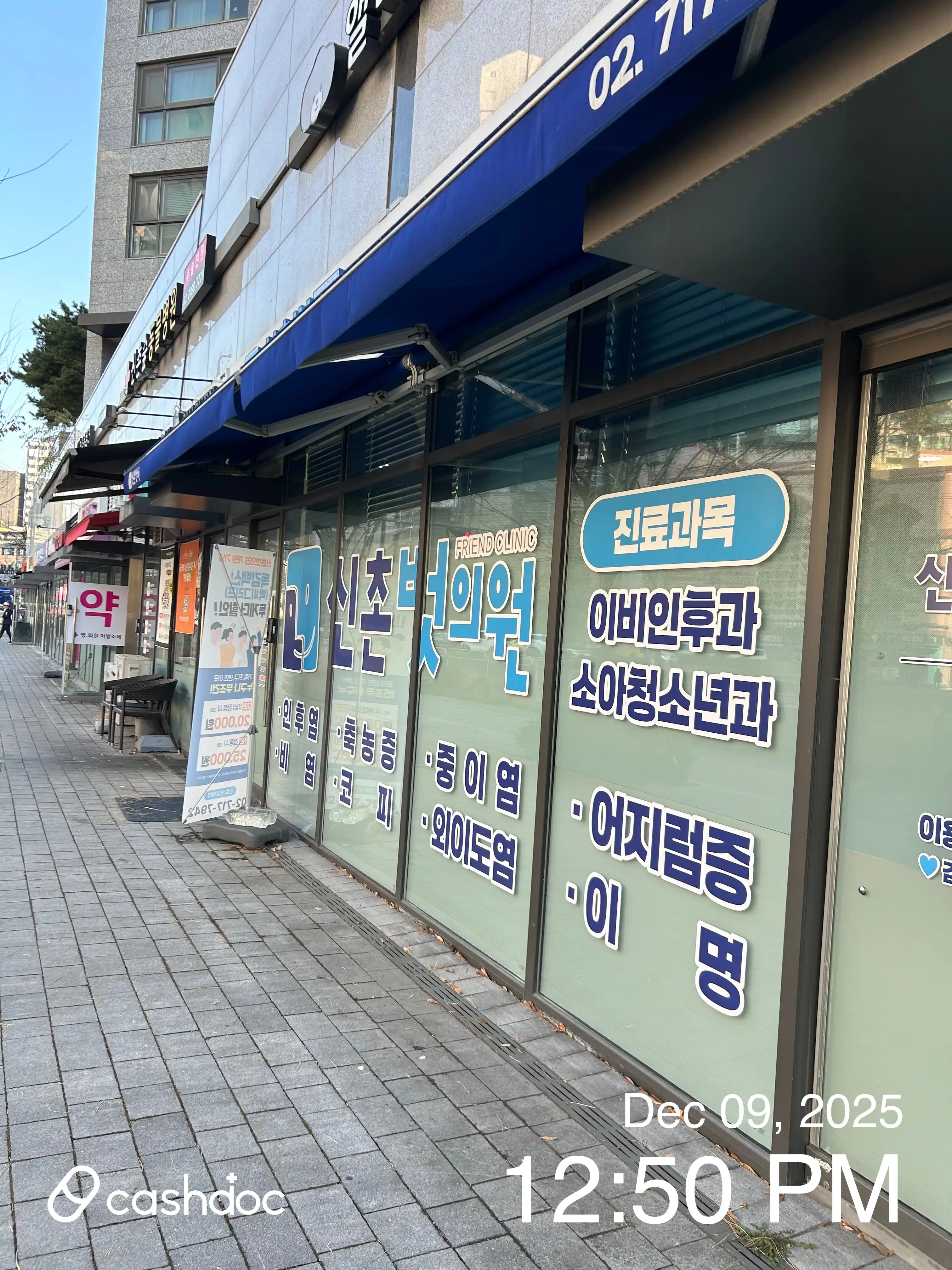리뷰 사진 1
