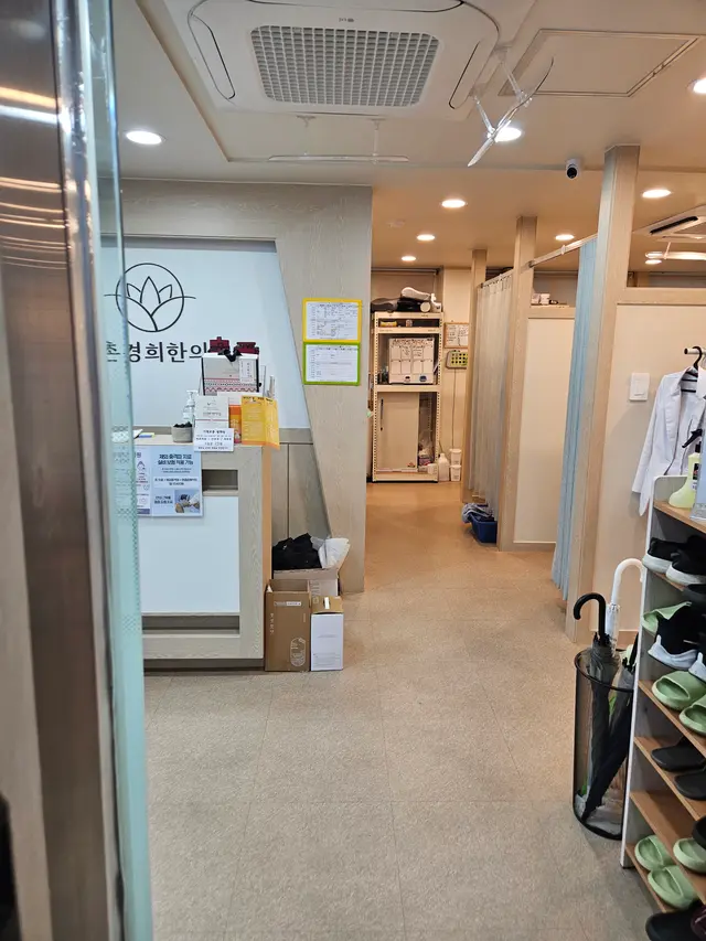 Hospital representative image