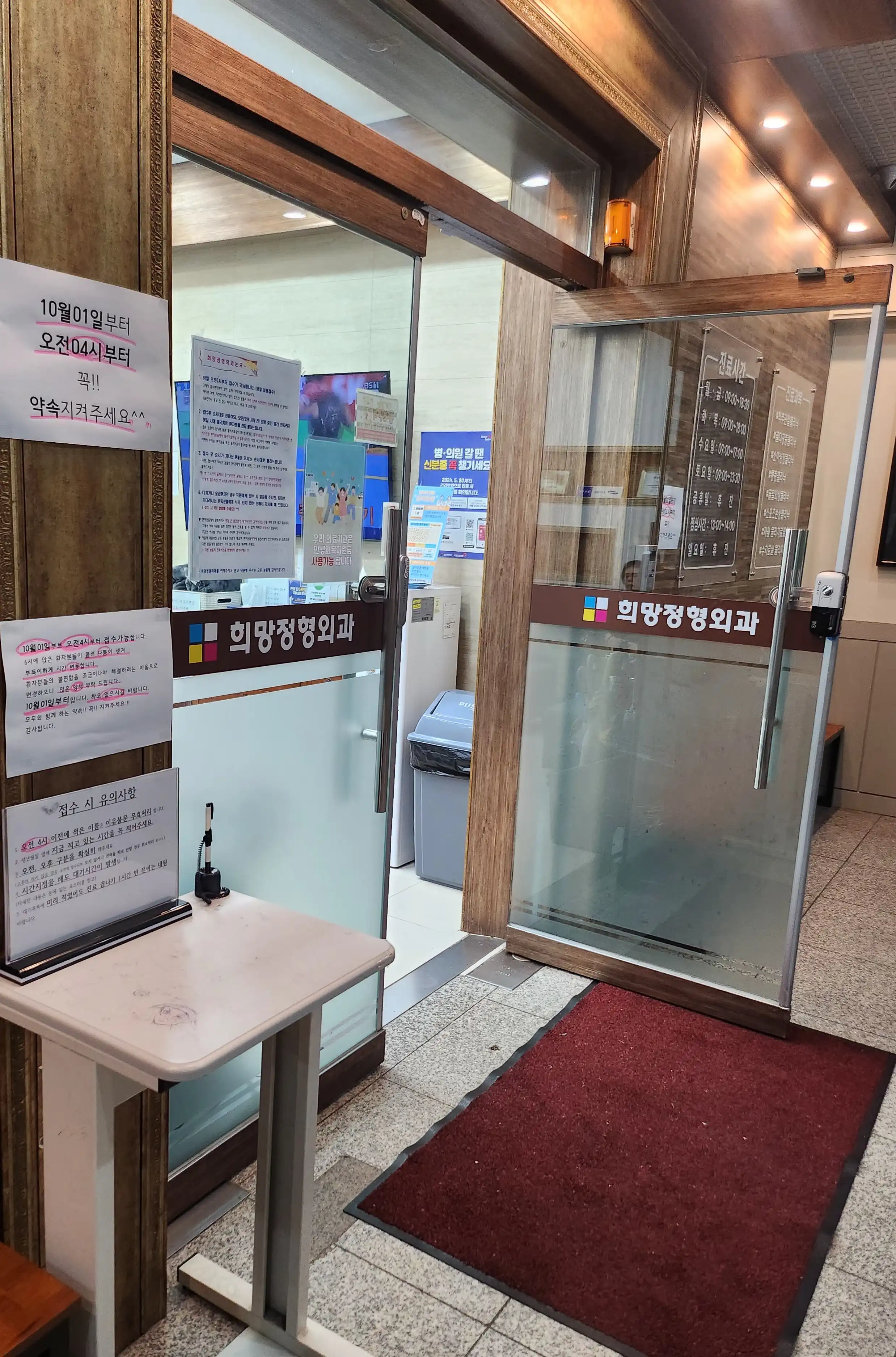 리뷰 사진 3