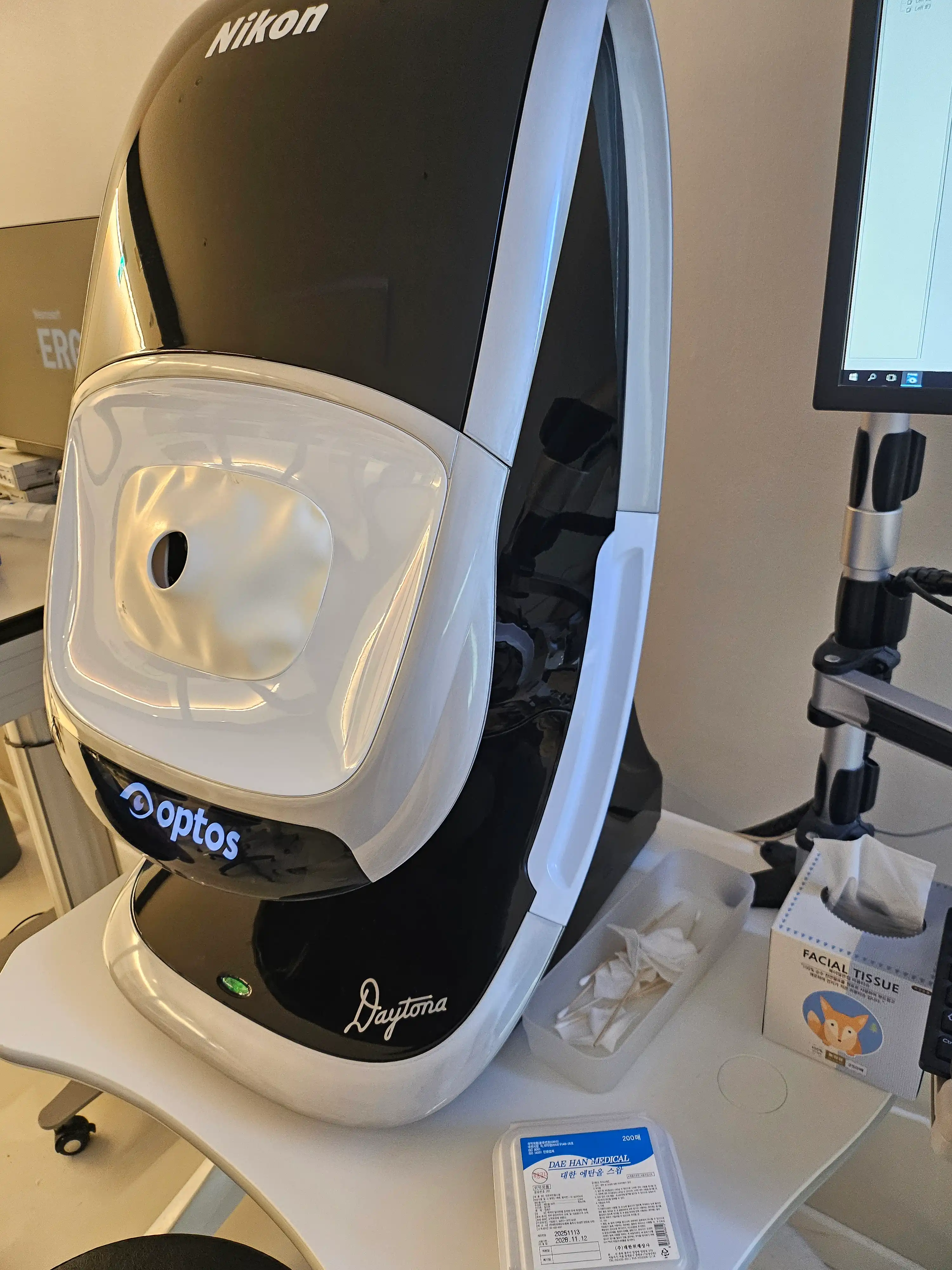 Bright Light Eye Clinic 6