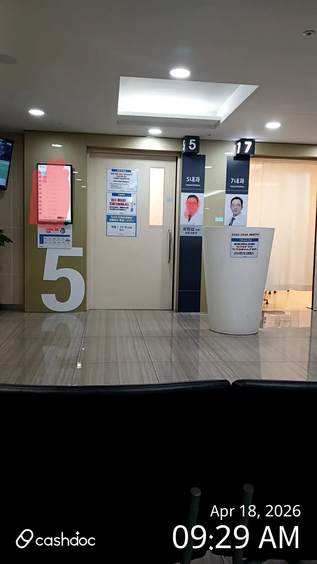 리뷰 사진
