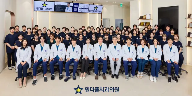 병원 대표 이미지