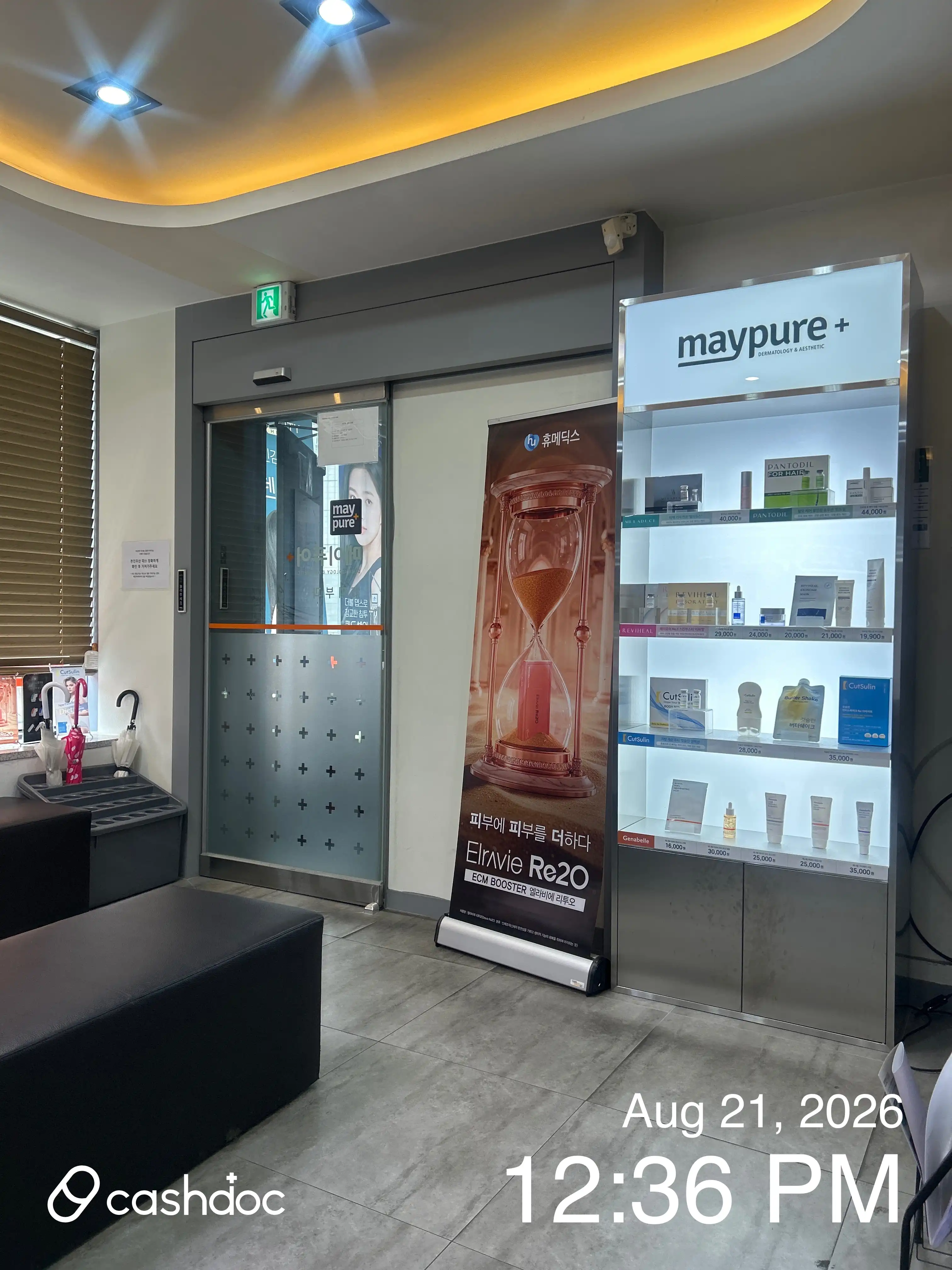 Maypure Medical Clinic Mia Branch 40