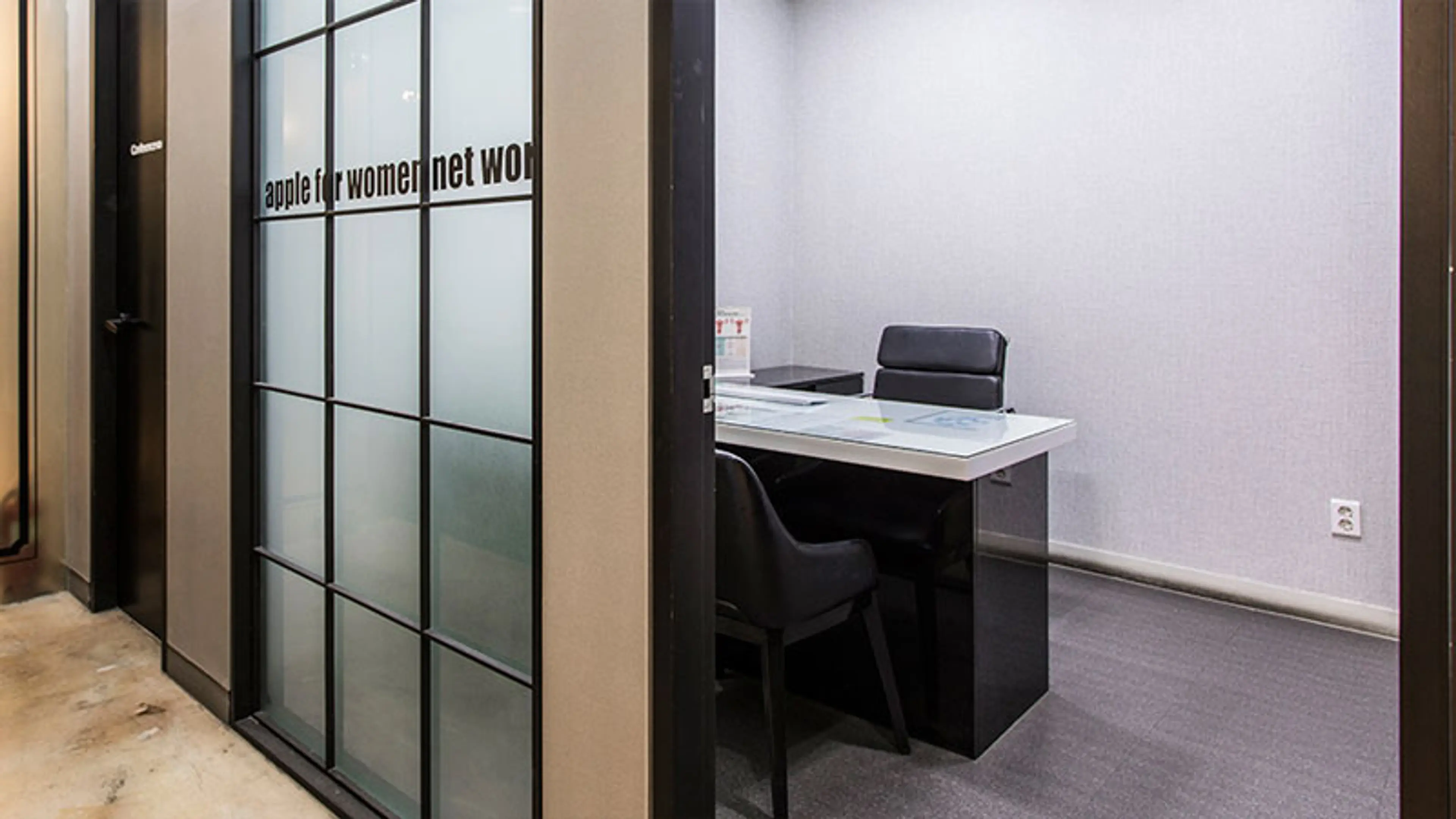 애플산부인과의원 강남점 - 5