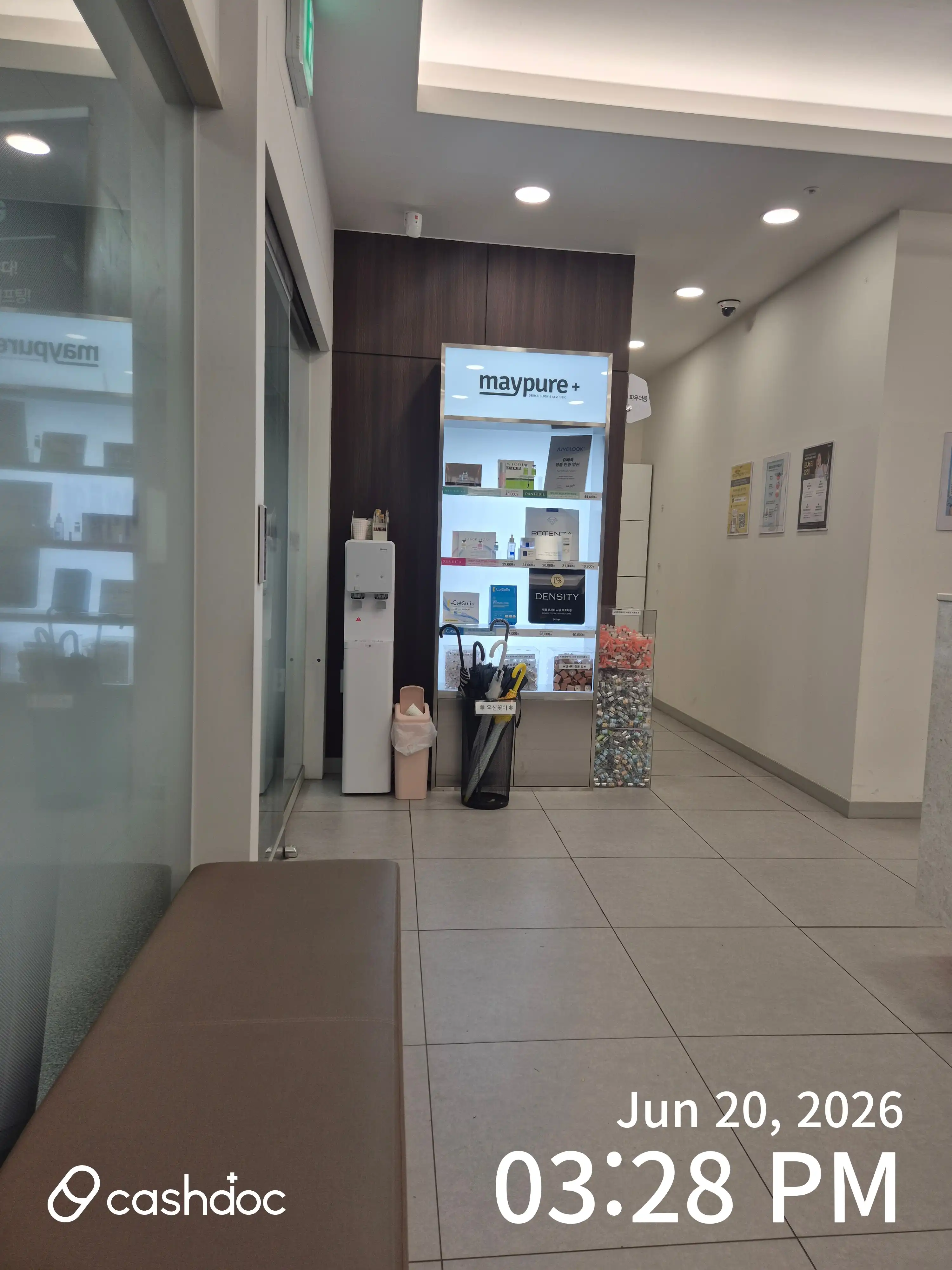 Maypure Clinic, Pyeongnae-hopeung Branch 27