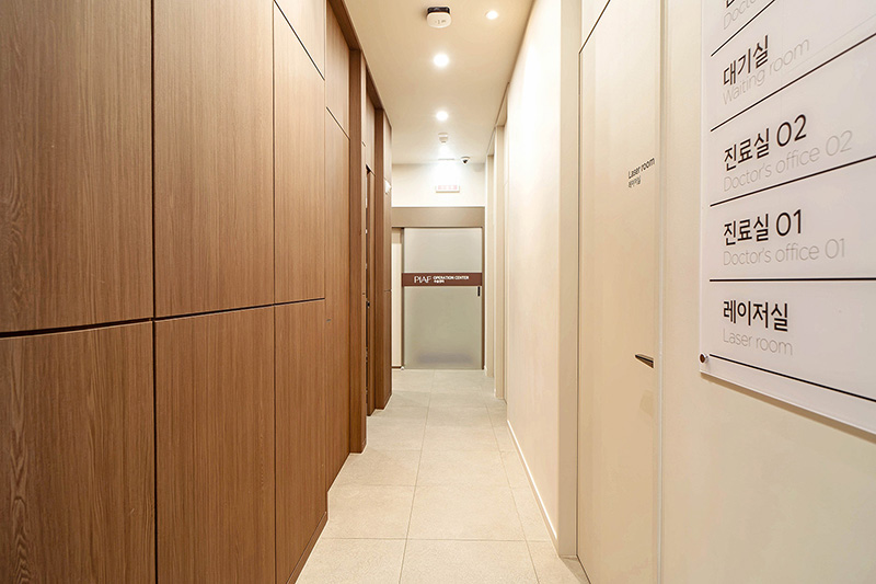 피아프의원 병원 정보 이미지