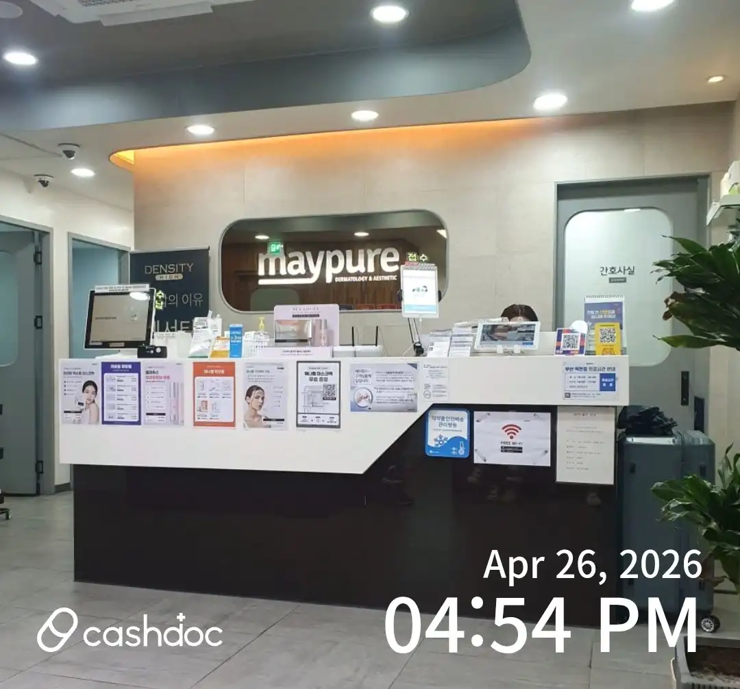 Maypure Clinic Busan Deokcheon Branch 46