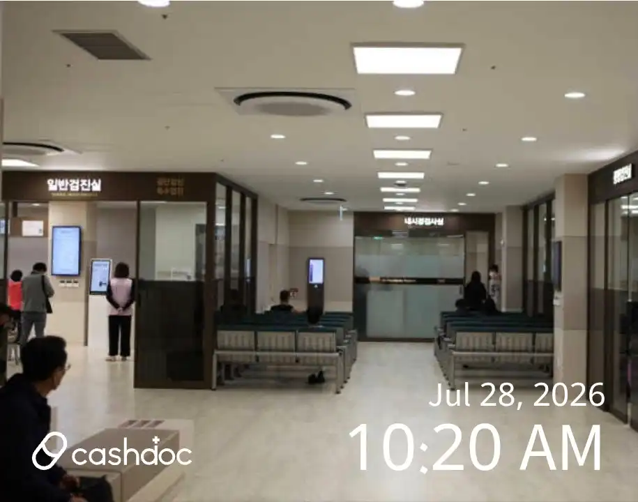 Pohang Semyeong Christian Hospital 1