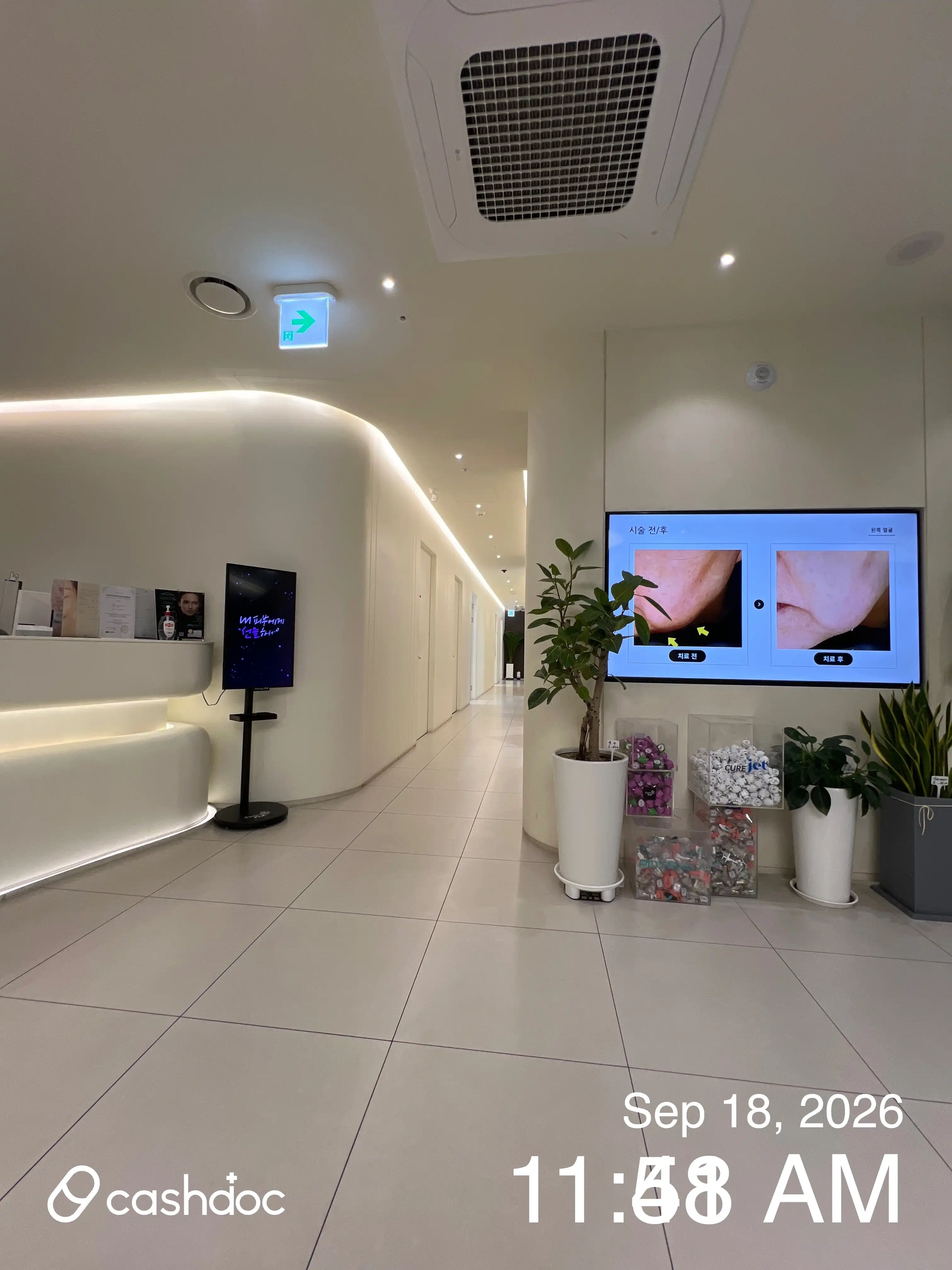 Gwanggyo First Dermatology Clinic 1