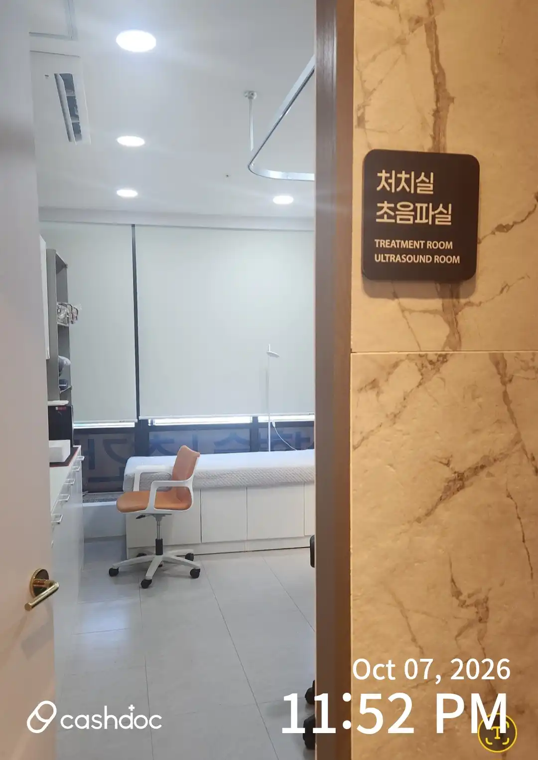 评价照片