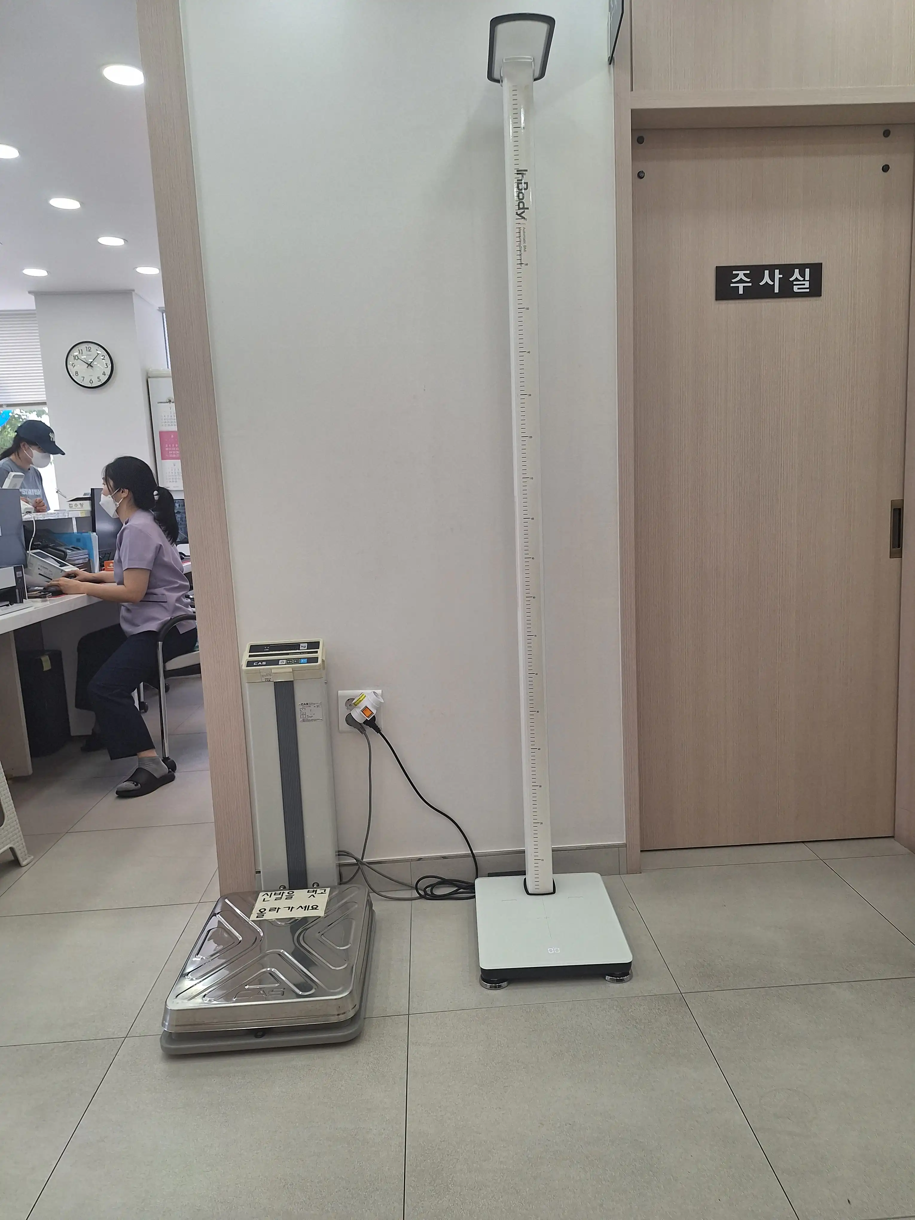 Yonsei Love Clinic 5