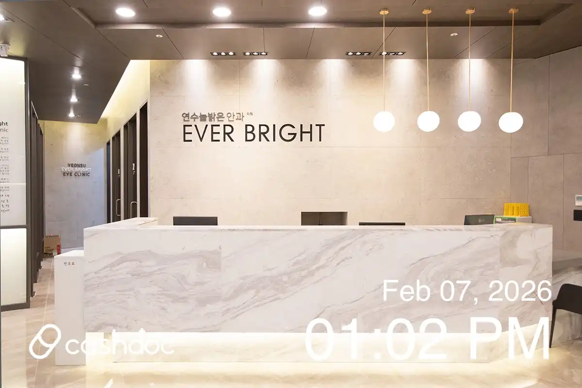Bright Eye Clinic 4