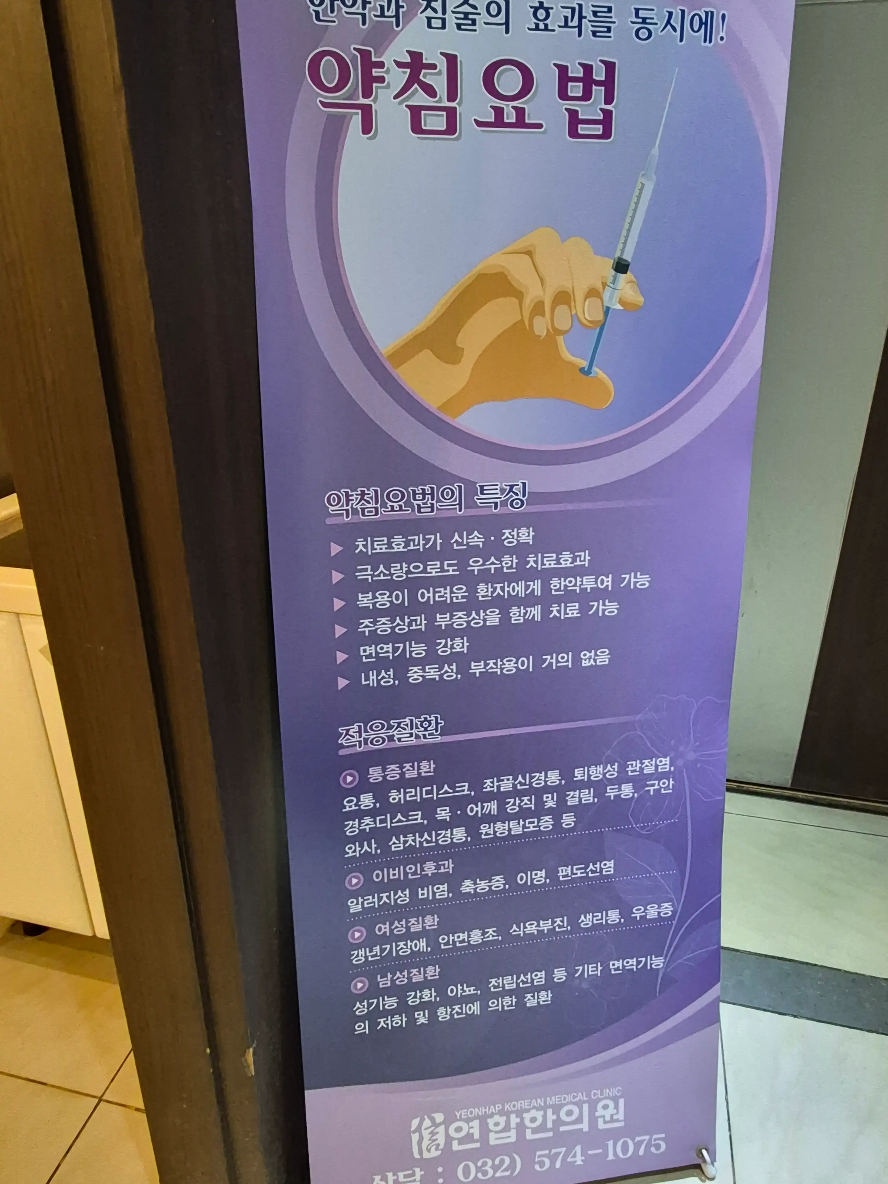 评价照片