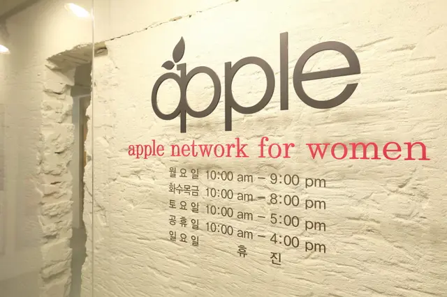 병원 대표 이미지