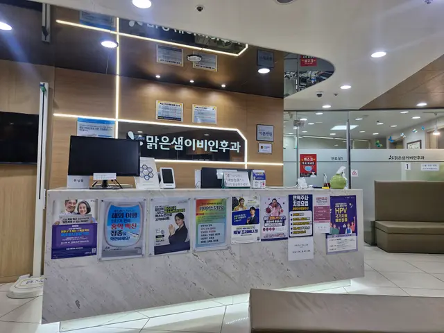 병원 대표 이미지