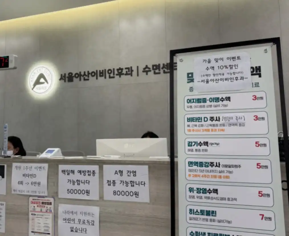 리뷰 사진 2