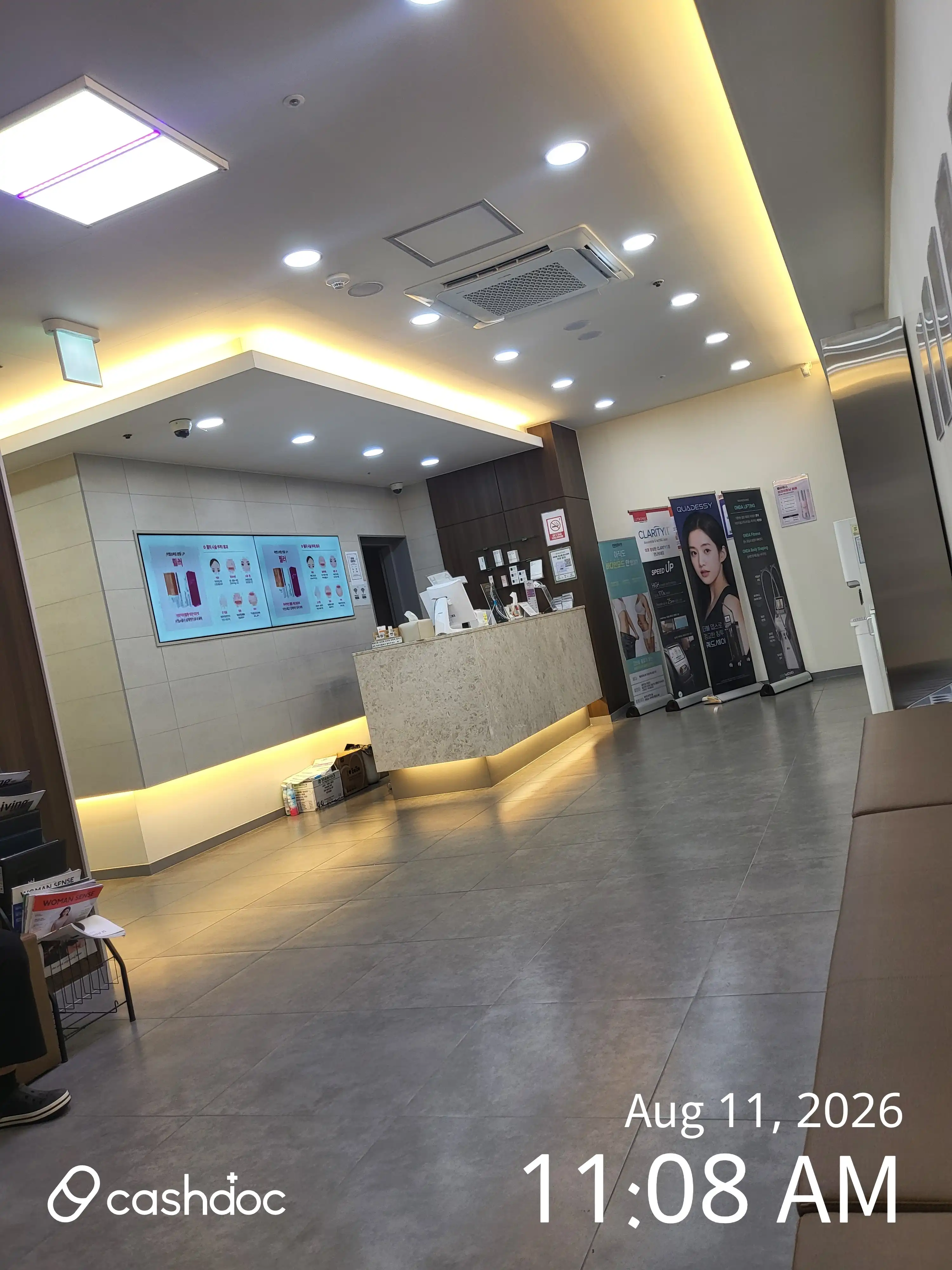 Maypure Clinic Bucheon Branch 47