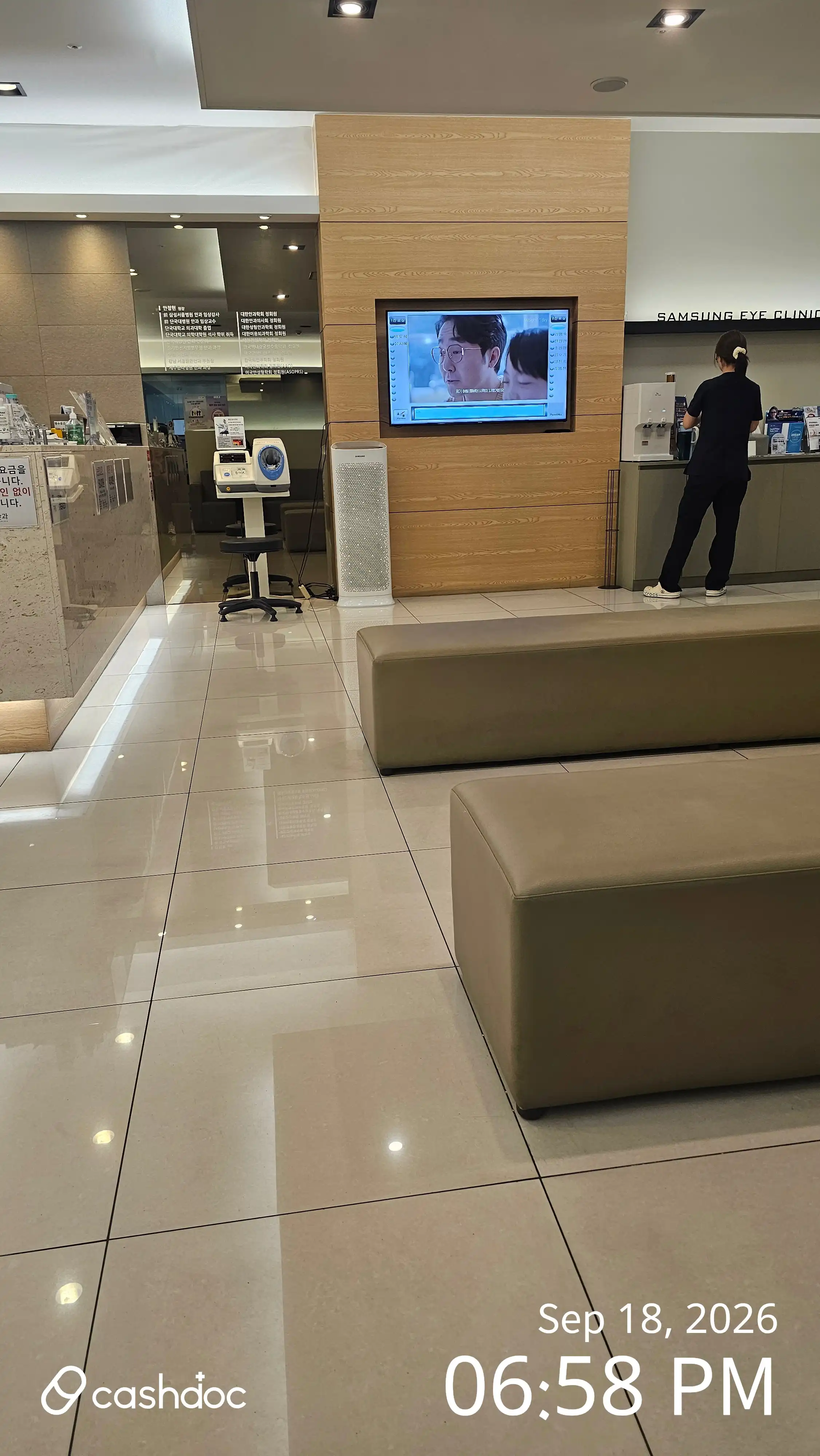 Cheonan Samsung Eye Clinic 7