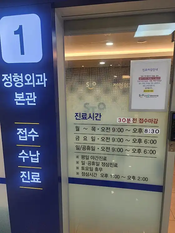 리뷰 사진