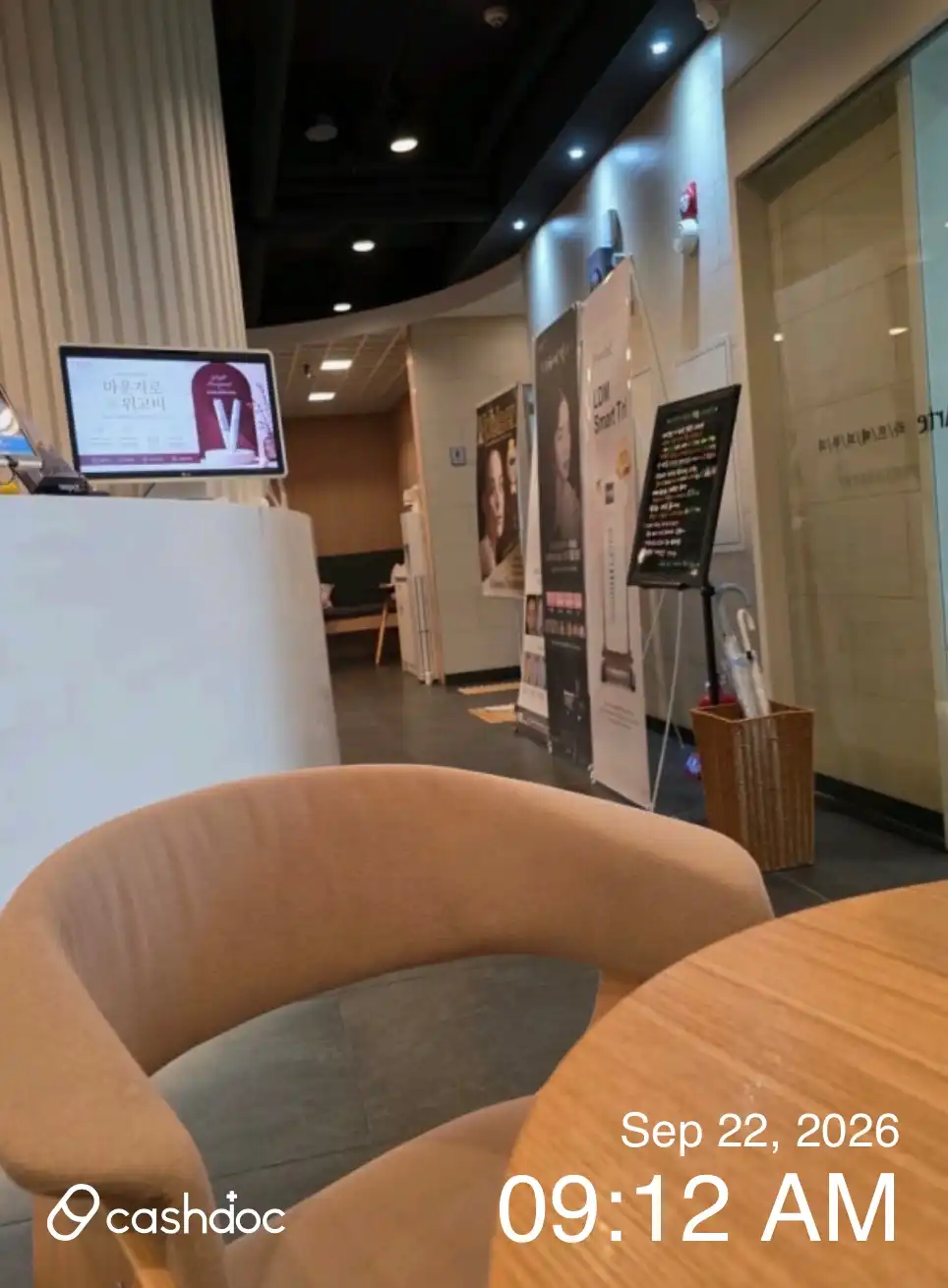 Larte Clinic Suyu Station 20
