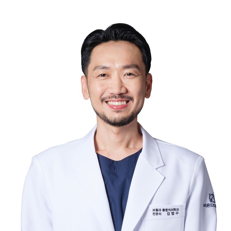 Kim Beom-su's profile photo