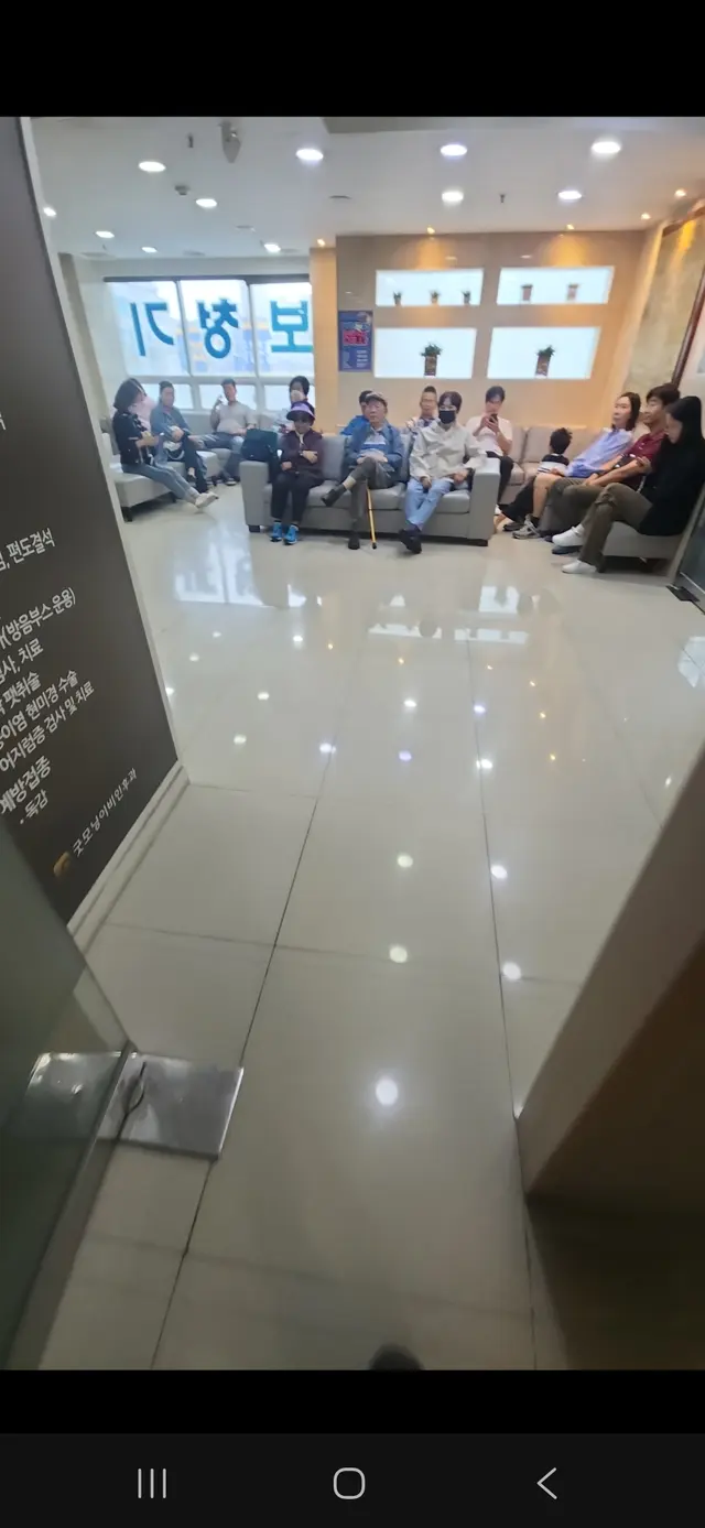 병원 대표 이미지