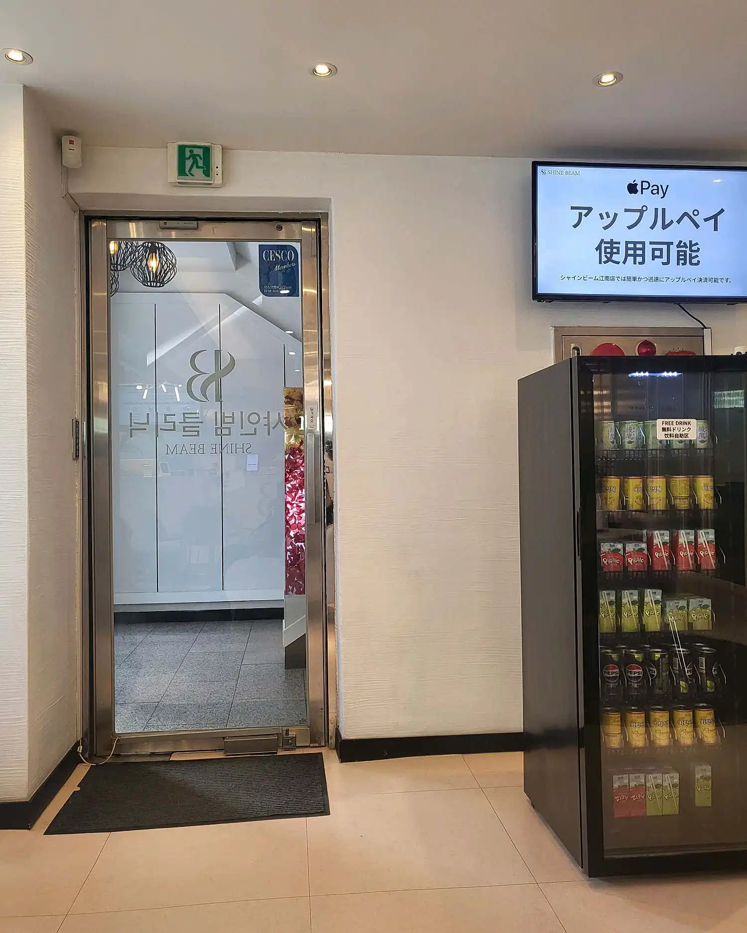 리뷰 사진 4