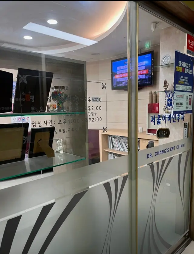 병원 대표 이미지