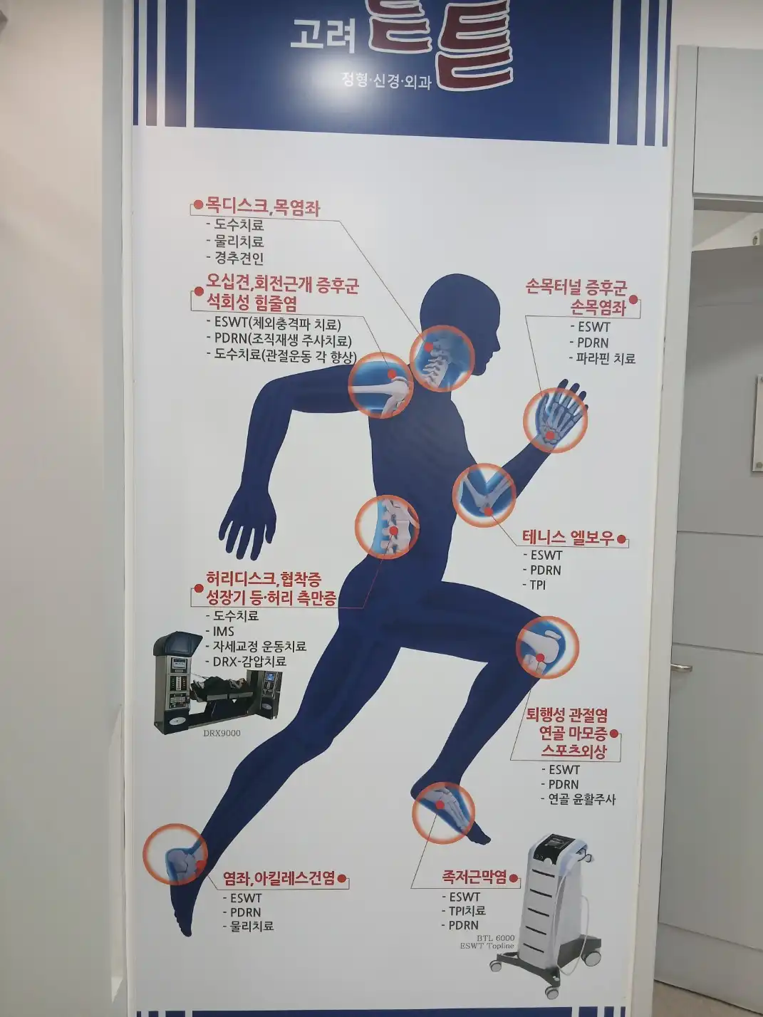 리뷰 사진 3