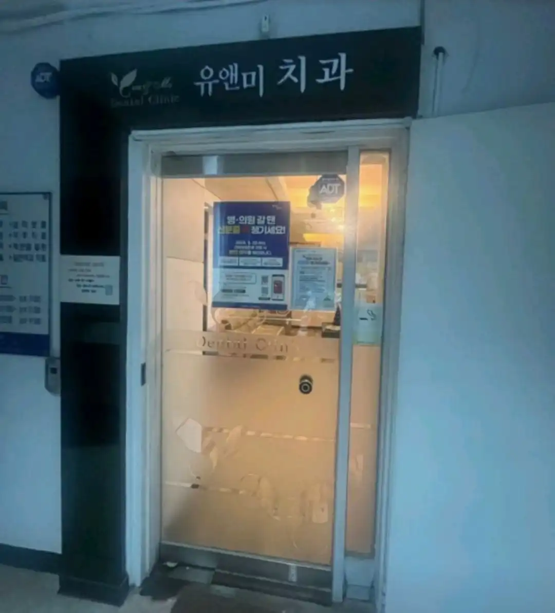 리뷰 사진
