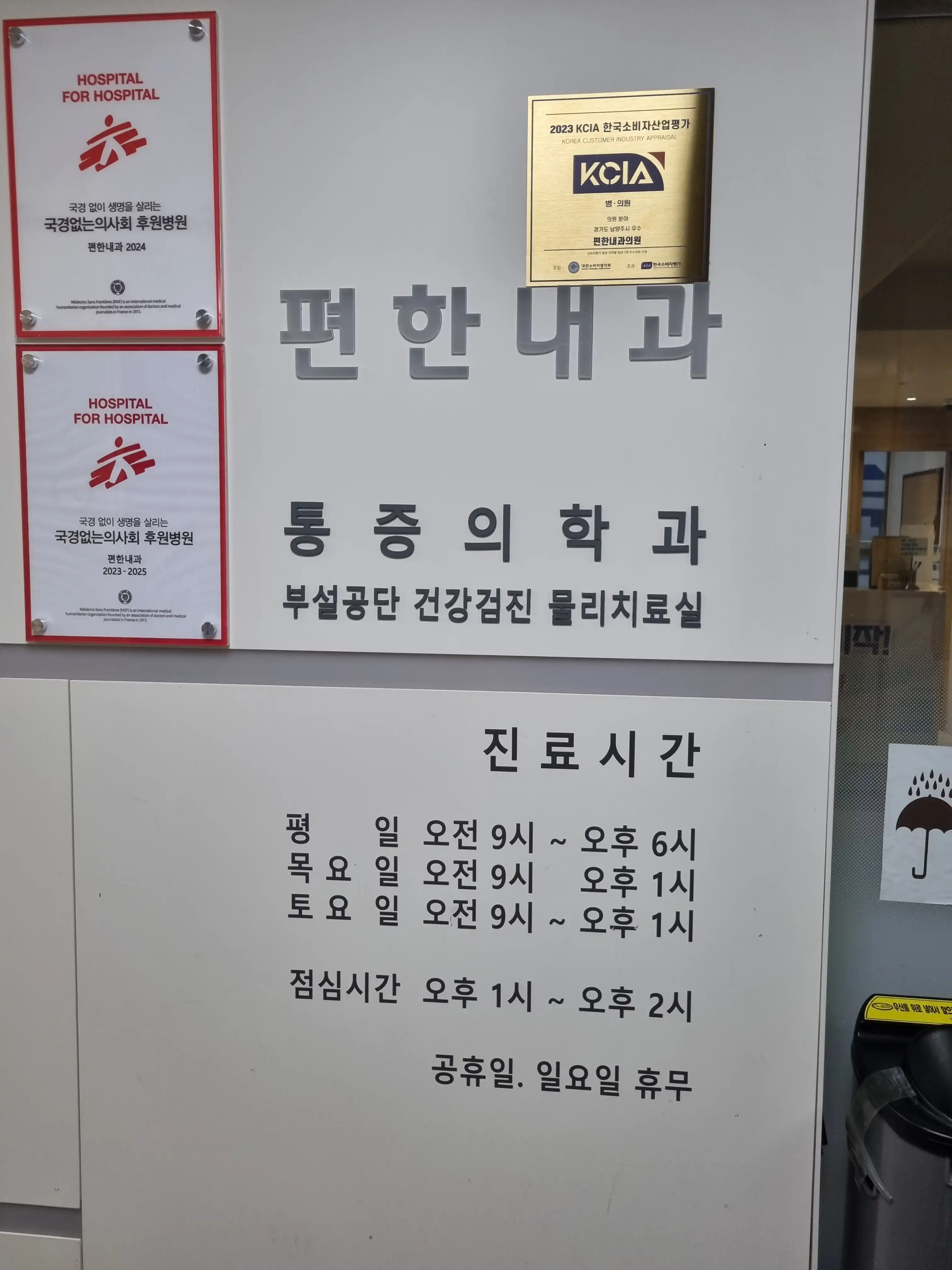리뷰 사진