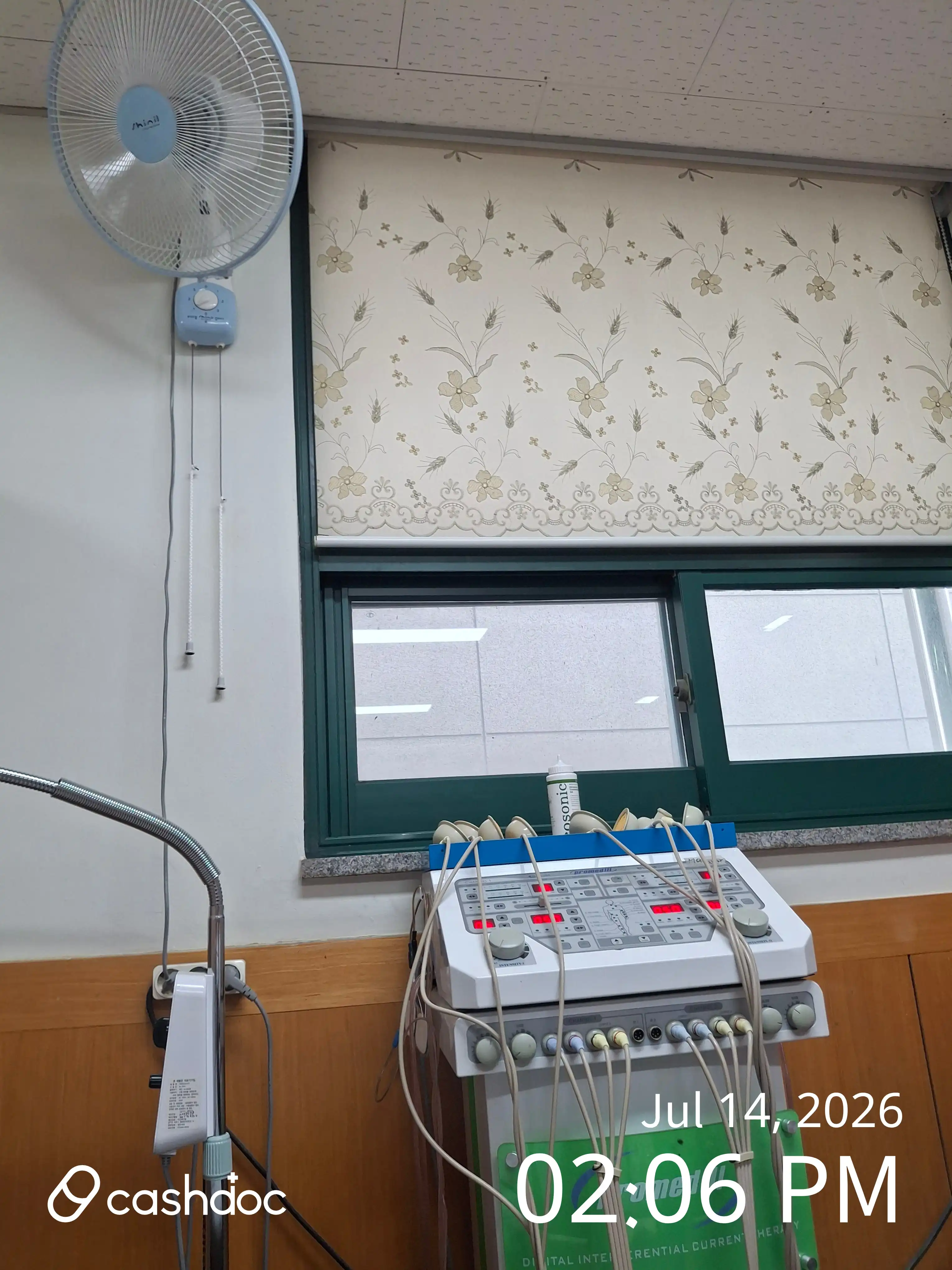 Dongsan Hospital 1