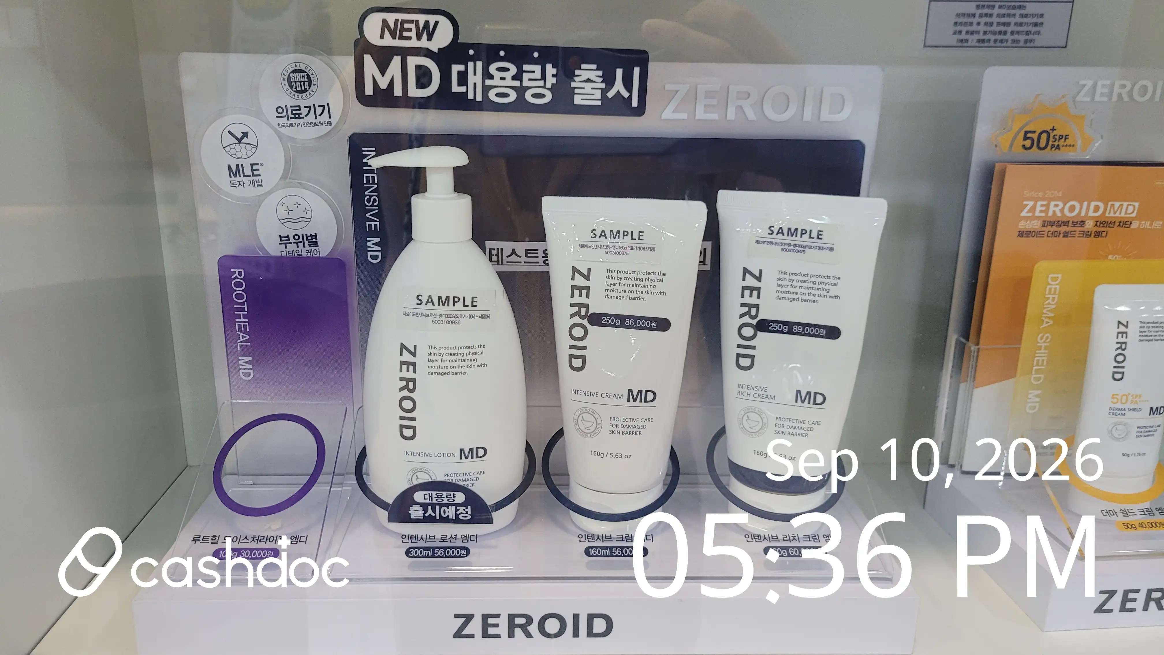 리뷰 사진