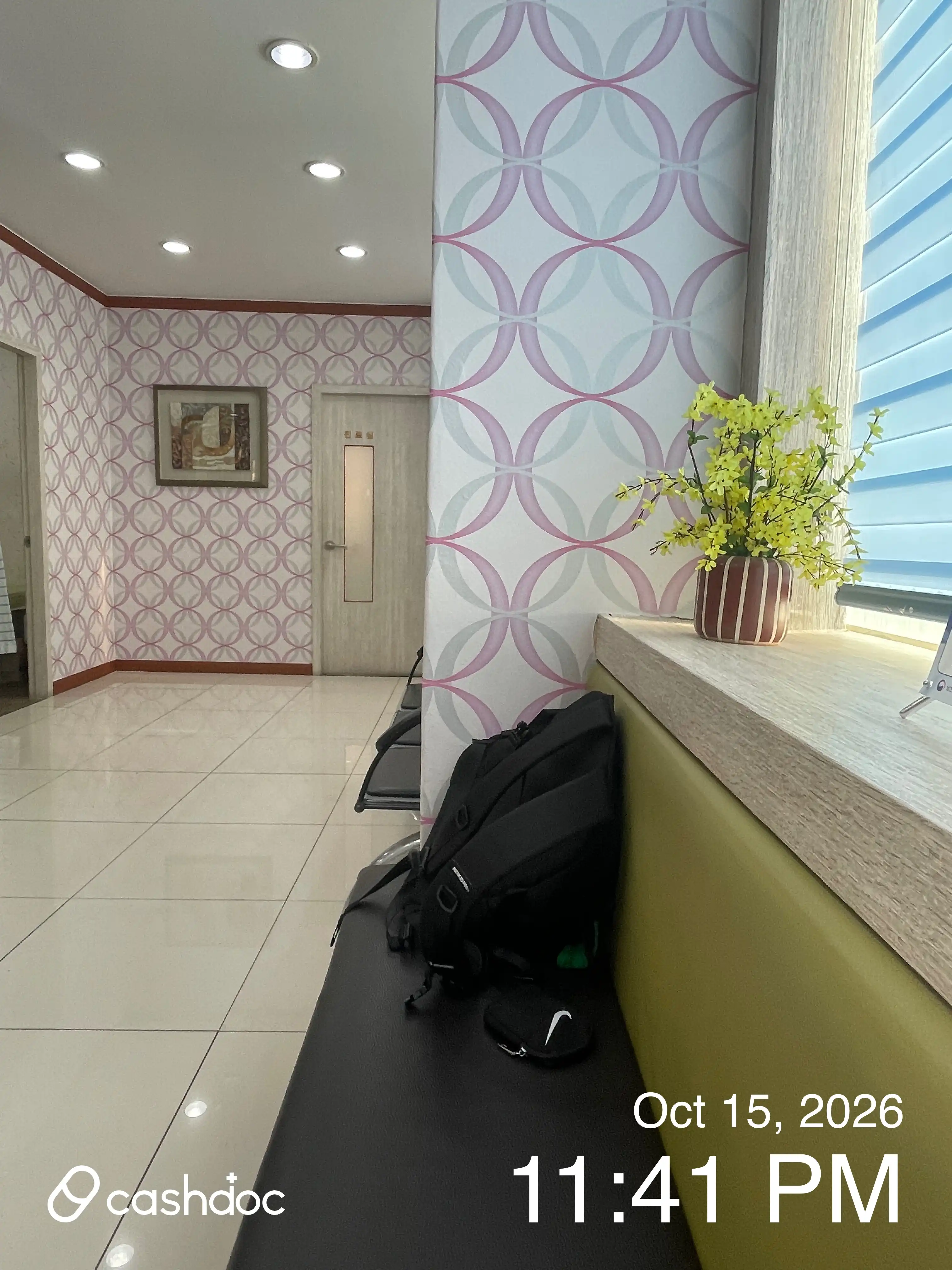 Suga Family Medicine Clinic 2