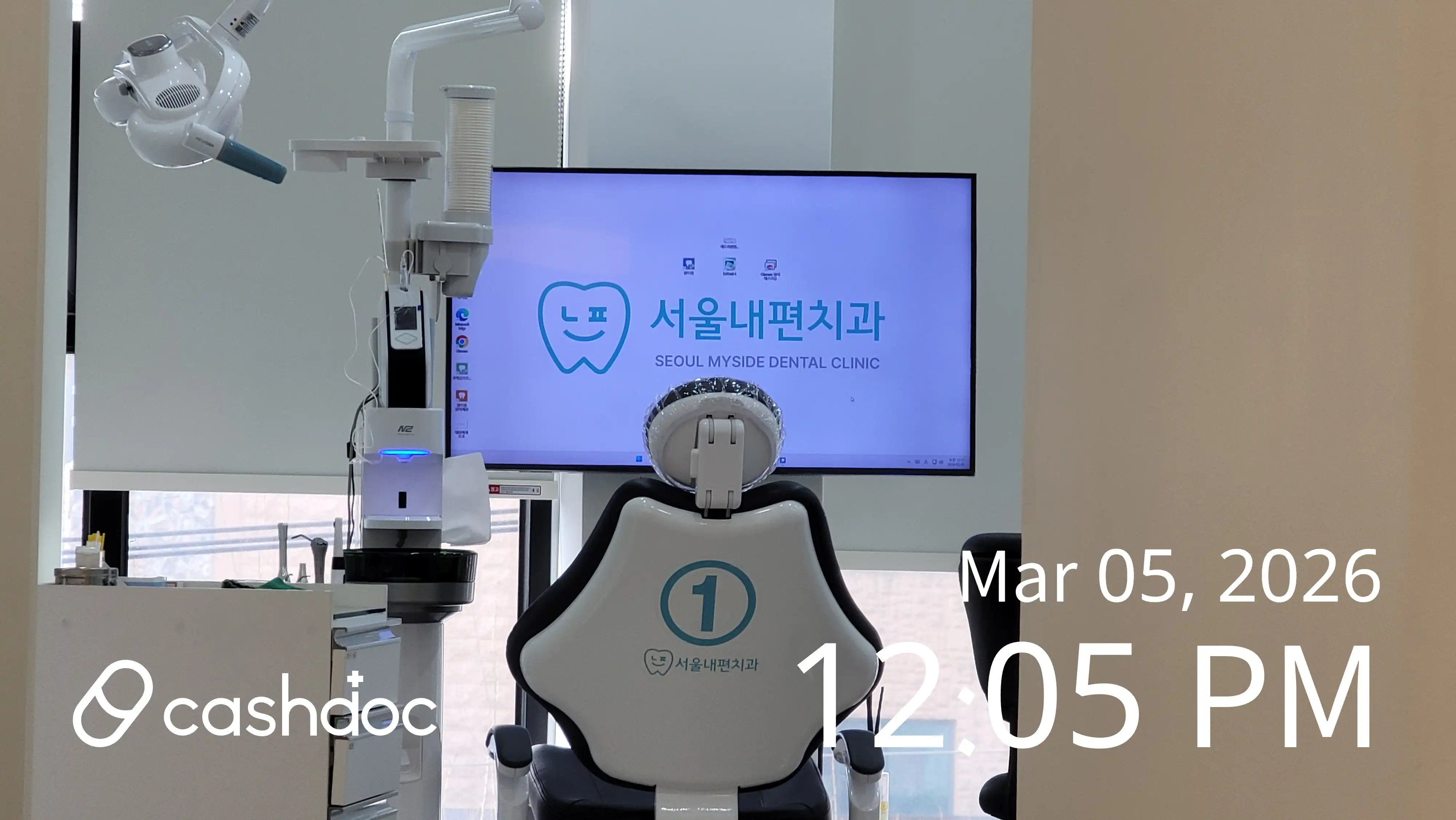 리뷰 사진