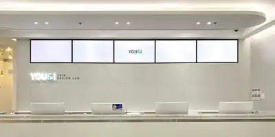 유앤아이의원 목포점 병원 정보 이미지