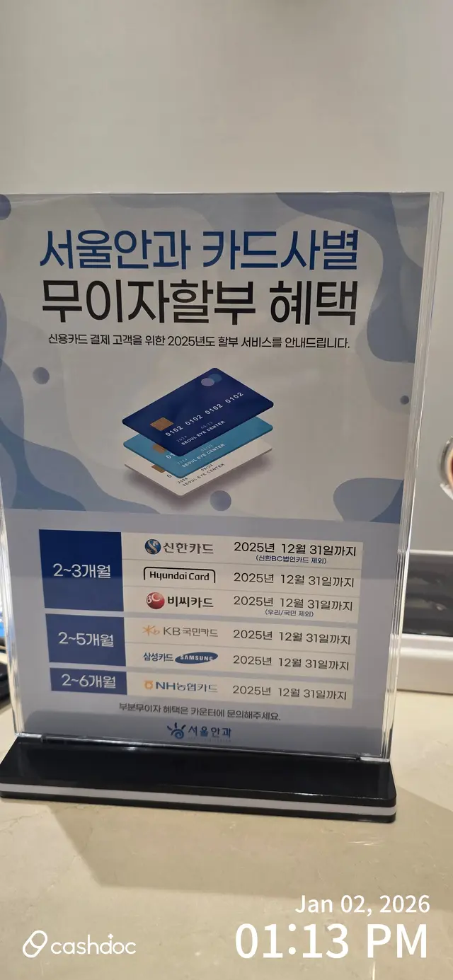 医院代表图片