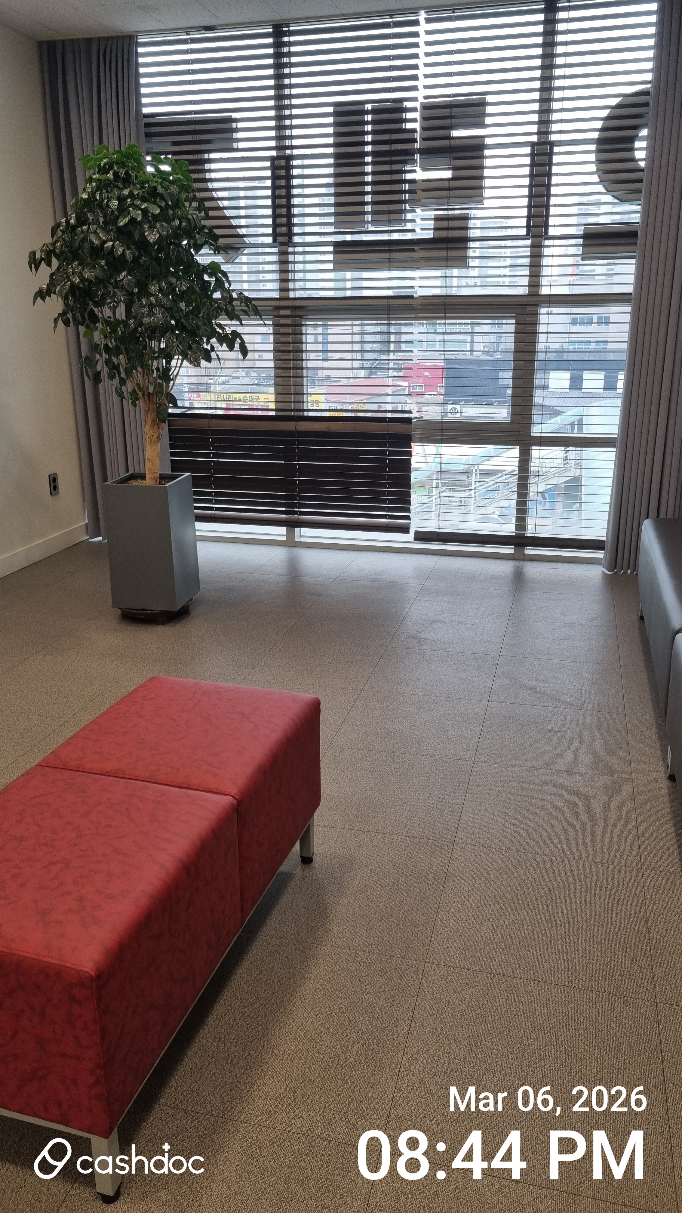 평택시 오렌지나무치과의원, 안약 처방 후 눈가려움증 개선