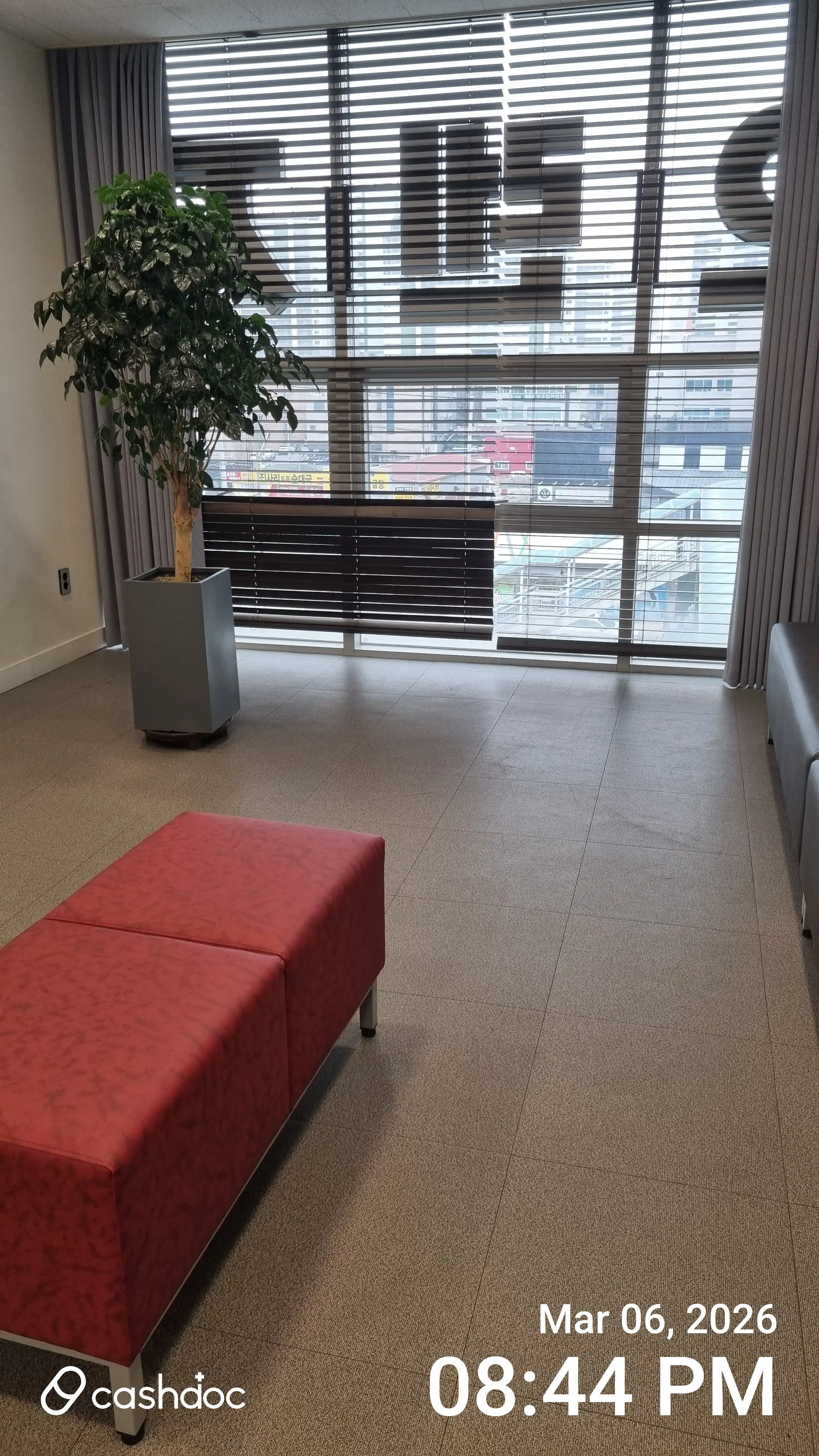 Orange Tree Dental Clinic 2