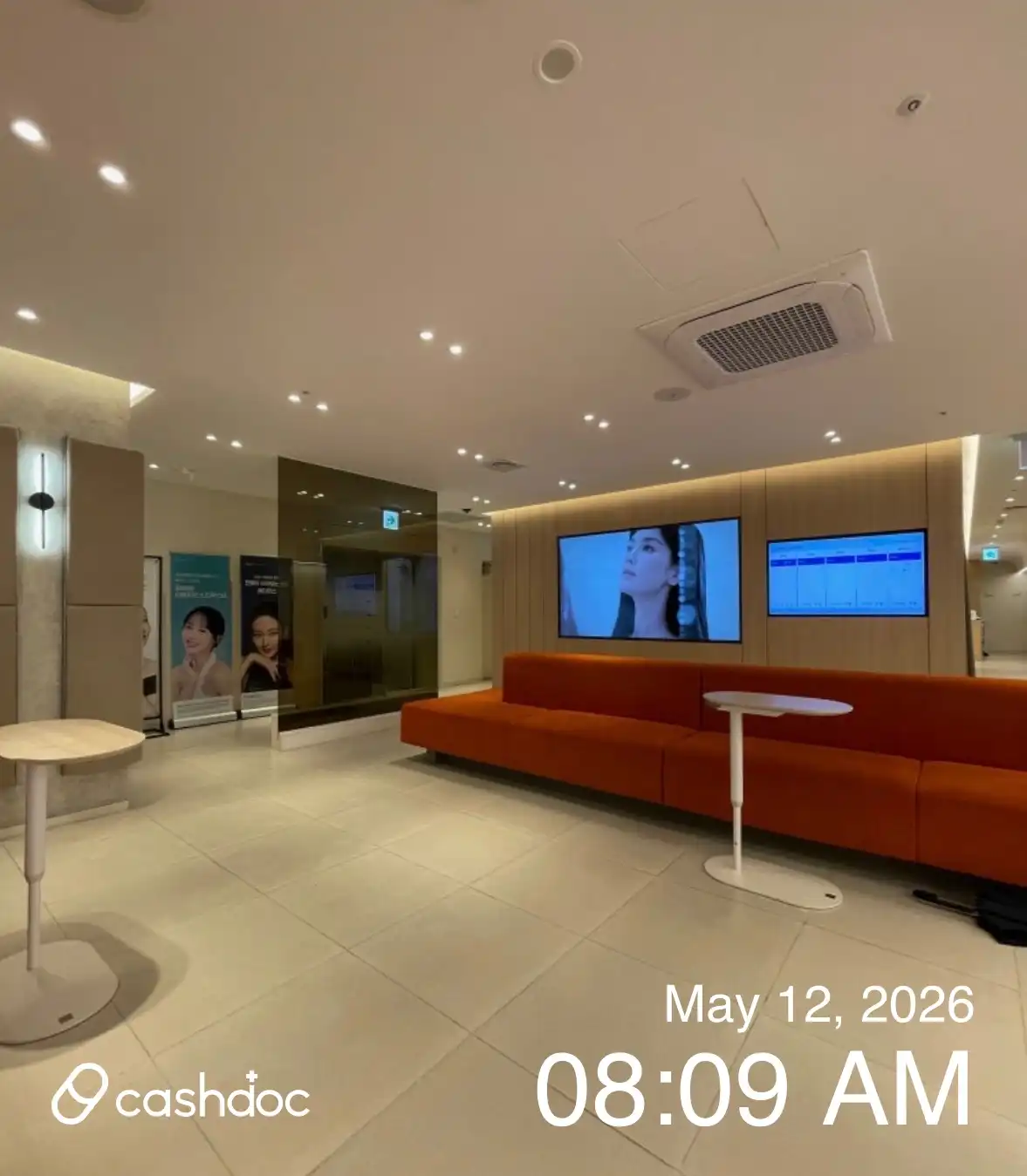 Select Dermatology Clinic 52