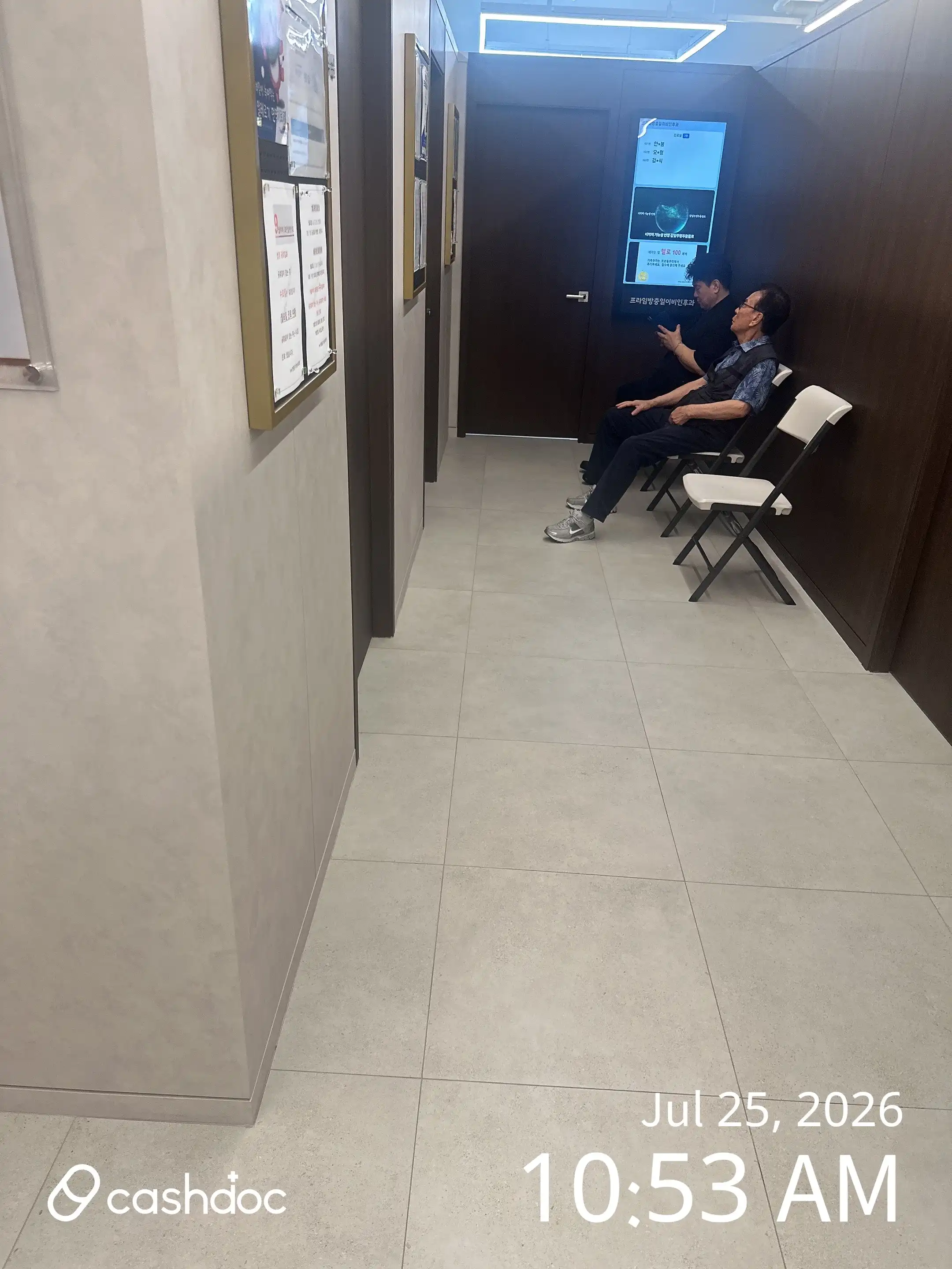 评价照片