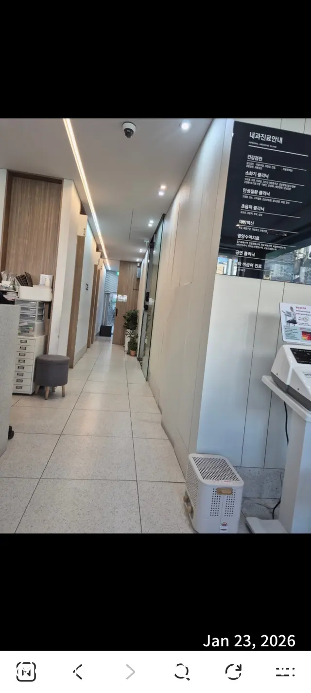 병원 대표 이미지