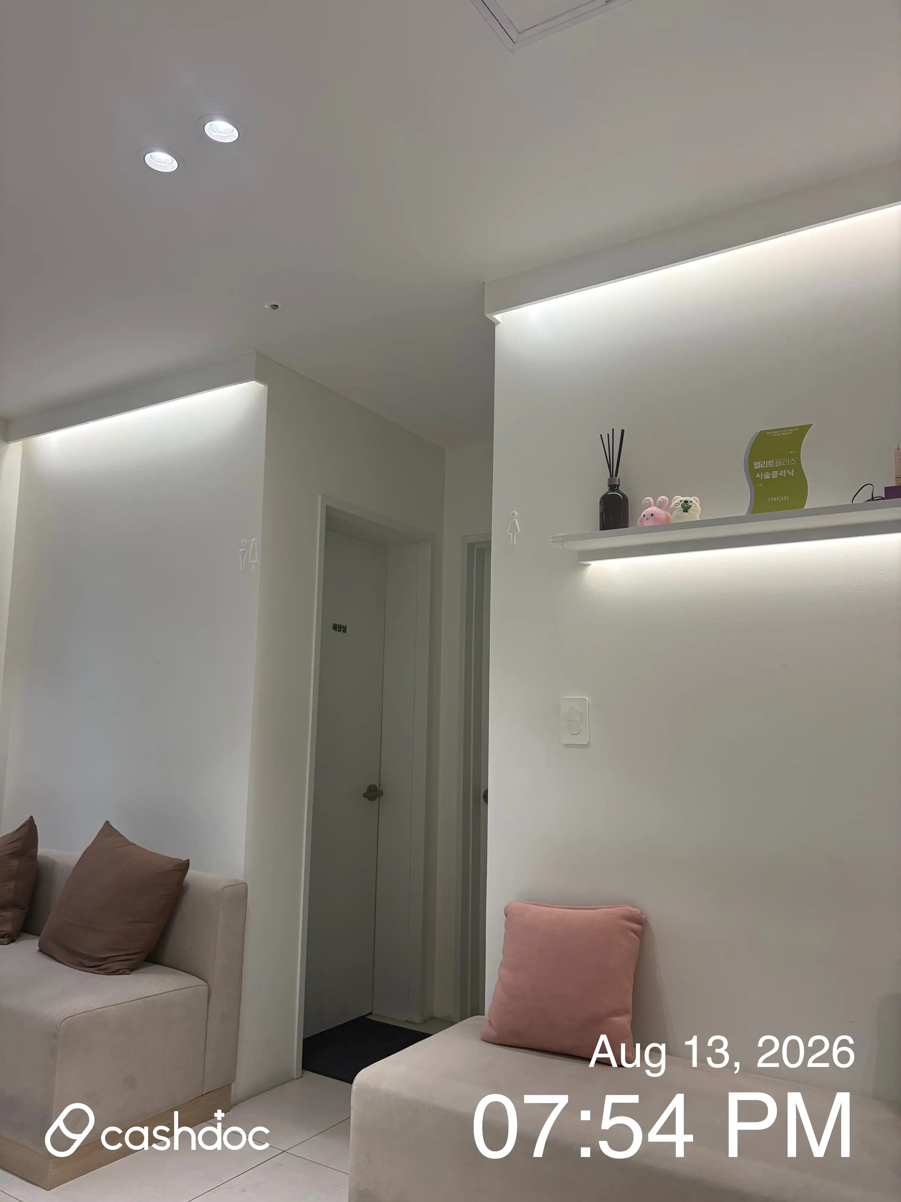 Morris Clinic 115