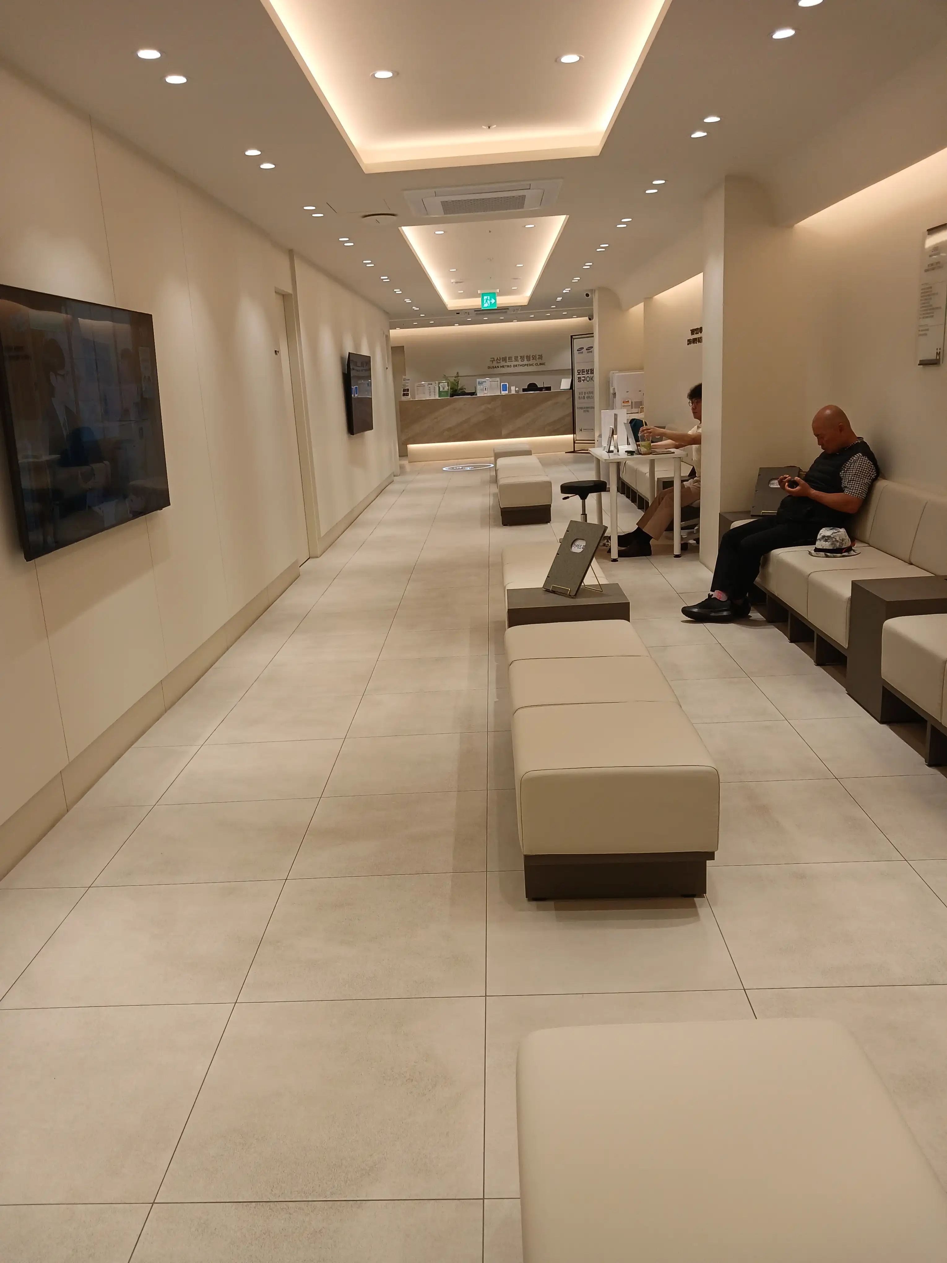 Gusan Metro Orthopedic Clinic 4