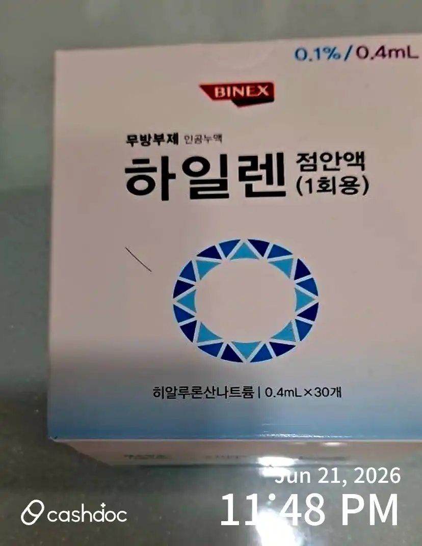 评价照片